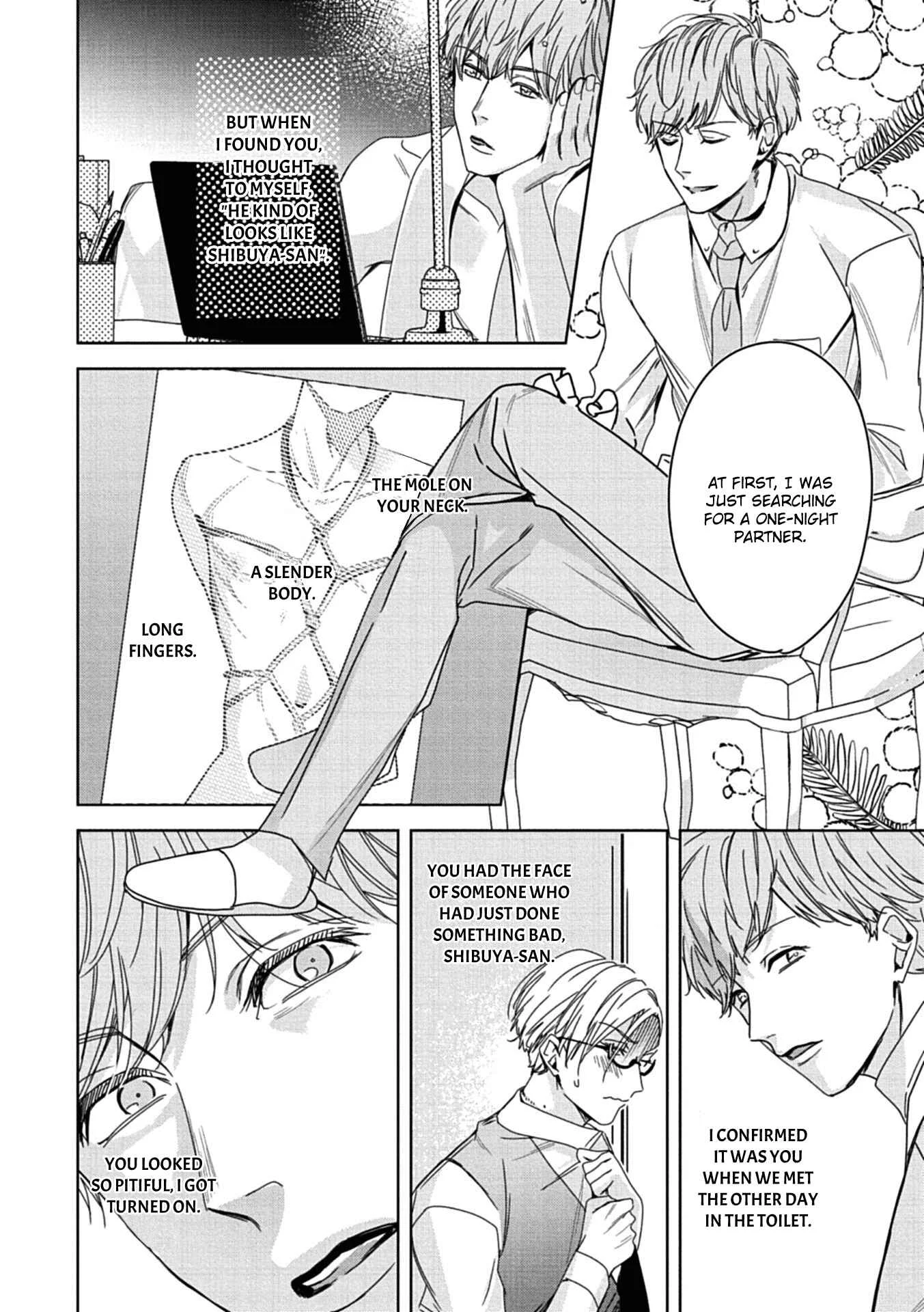 Choukyou Kakusei BL Chapter 5: M kachou no Yuutsu by Seina Anji - Page 17