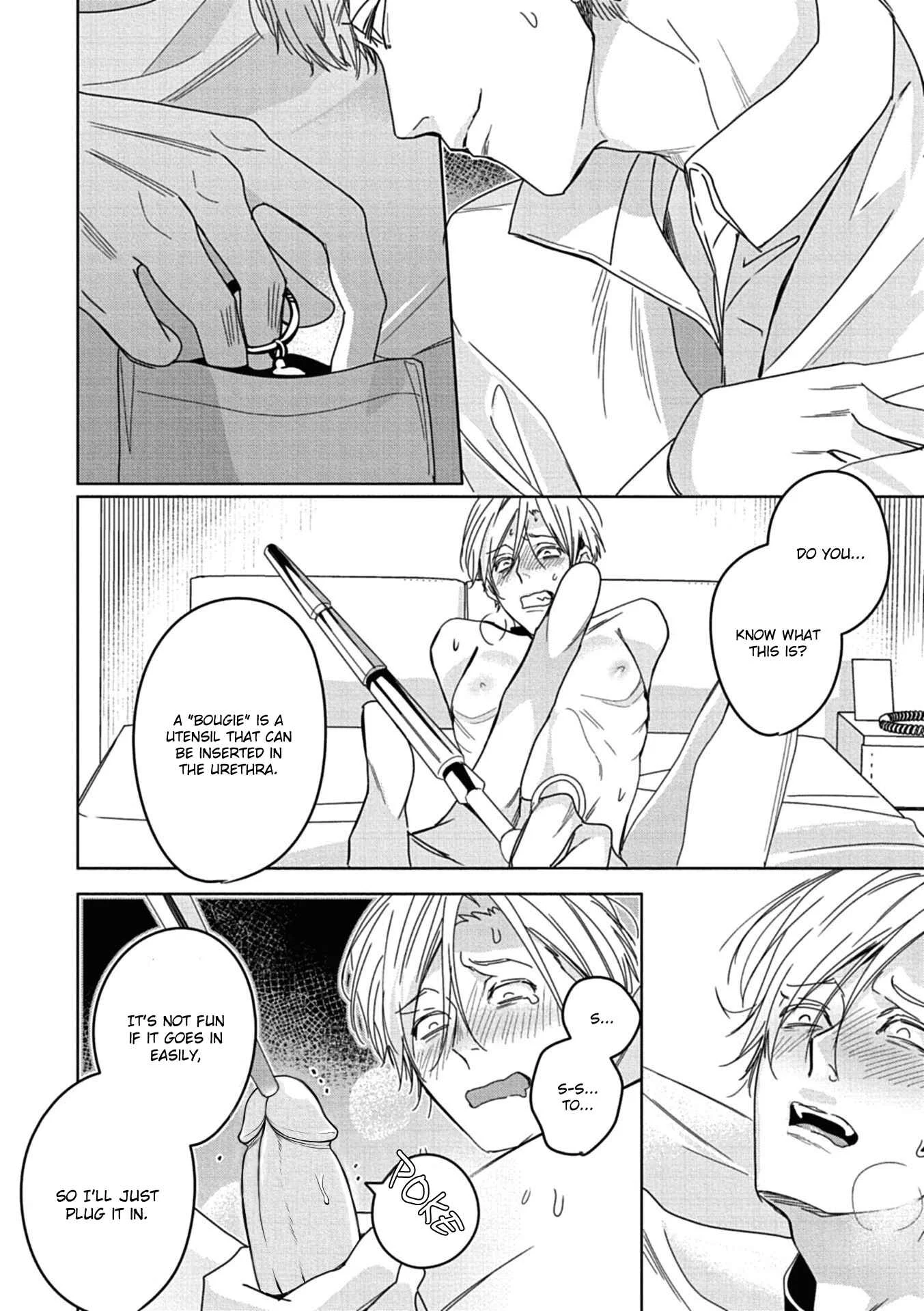 Choukyou Kakusei BL Chapter 5: M kachou no Yuutsu by Seina Anji - Page 23