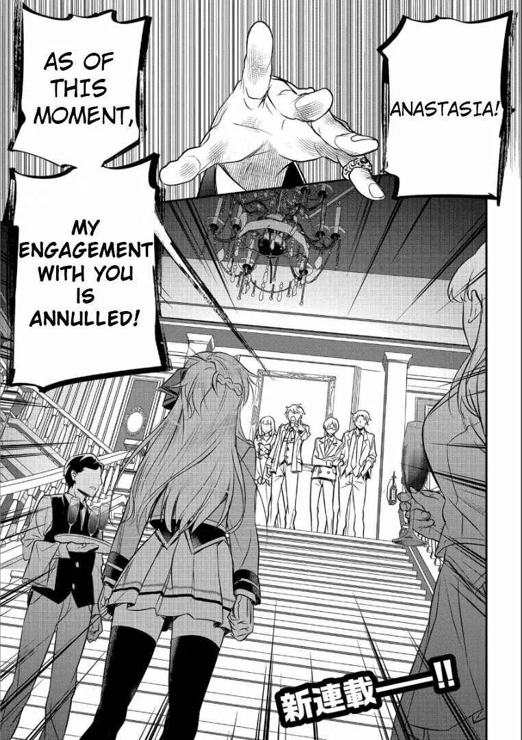 Chounin A wa Akuyaku Reijou o Doushitemo Sukuitai: Dobu to Sora to Koori no Himegimi Chapter 1: Memories of the Previous Life - Page 1