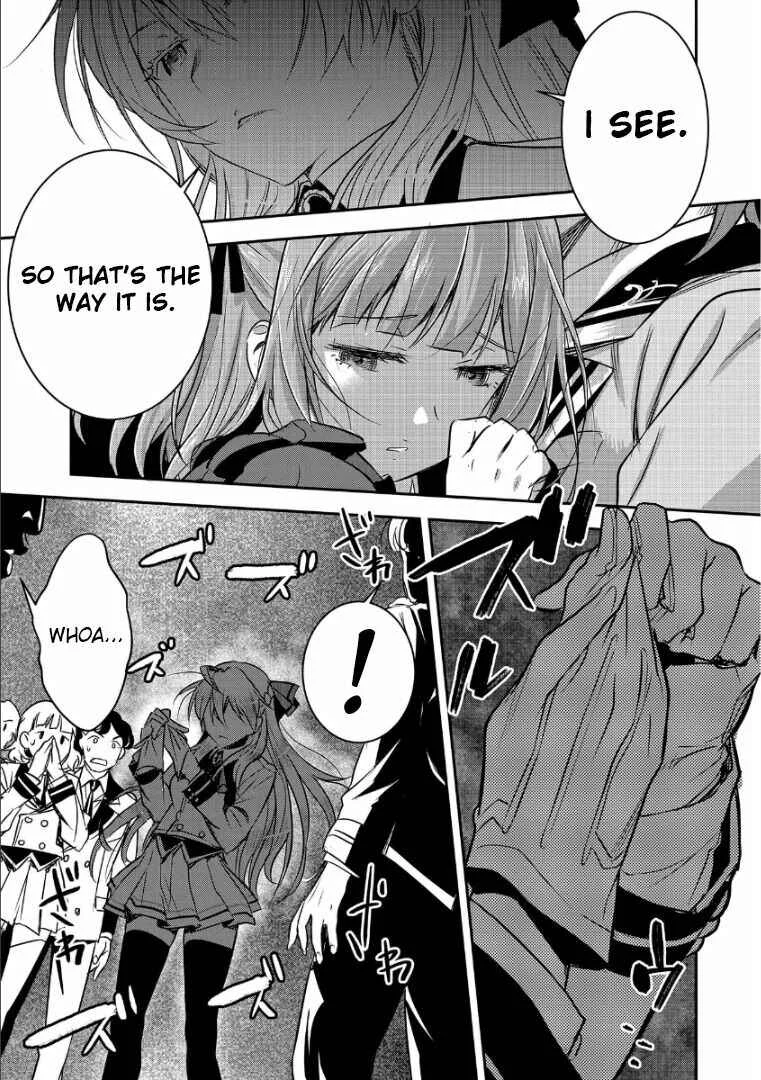 Chounin A wa Akuyaku Reijou o Doushitemo Sukuitai: Dobu to Sora to Koori no Himegimi Chapter 1: Memories of the Previous Life - Page 6
