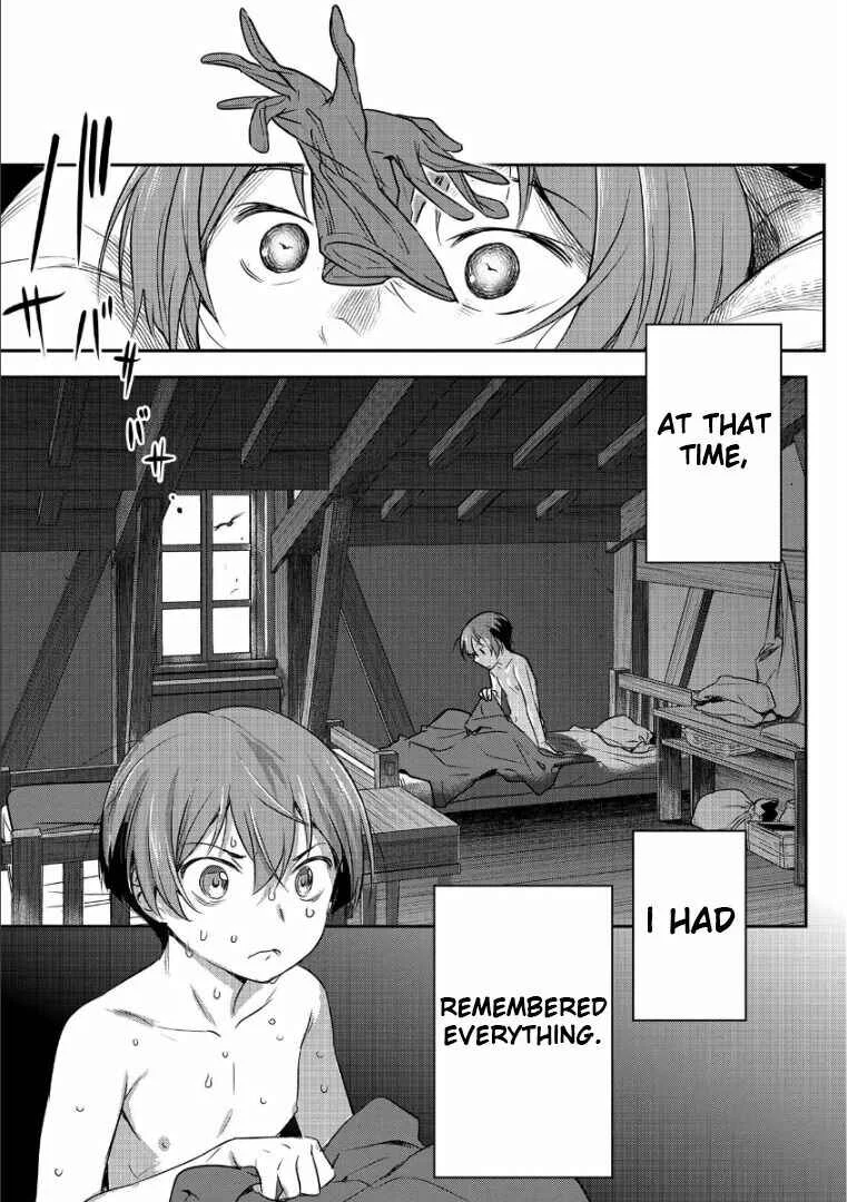 Chounin A wa Akuyaku Reijou o Doushitemo Sukuitai: Dobu to Sora to Koori no Himegimi Chapter 1: Memories of the Previous Life - Page 8