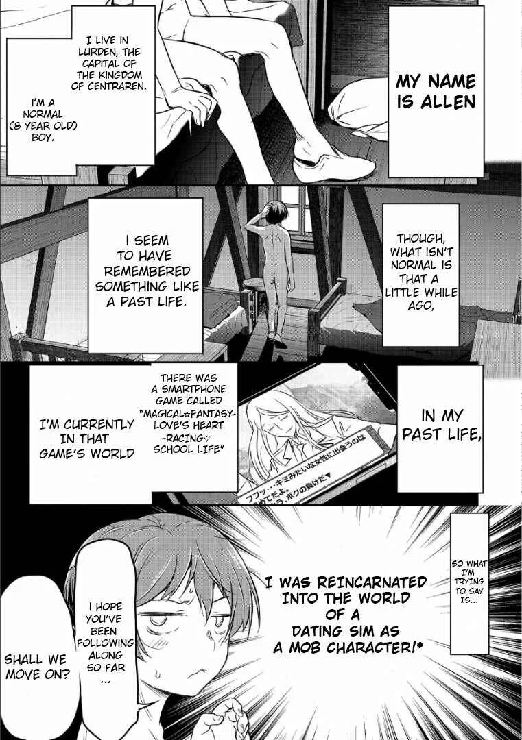 Chounin A wa Akuyaku Reijou o Doushitemo Sukuitai: Dobu to Sora to Koori no Himegimi Chapter 1: Memories of the Previous Life - Page 10