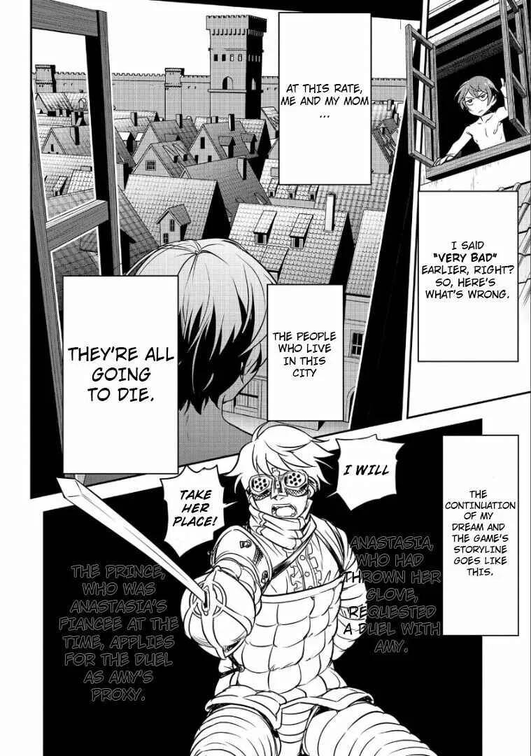 Chounin A wa Akuyaku Reijou o Doushitemo Sukuitai: Dobu to Sora to Koori no Himegimi Chapter 1: Memories of the Previous Life - Page 11