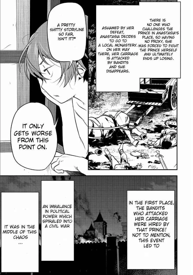 Chounin A wa Akuyaku Reijou o Doushitemo Sukuitai: Dobu to Sora to Koori no Himegimi Chapter 1: Memories of the Previous Life - Page 12