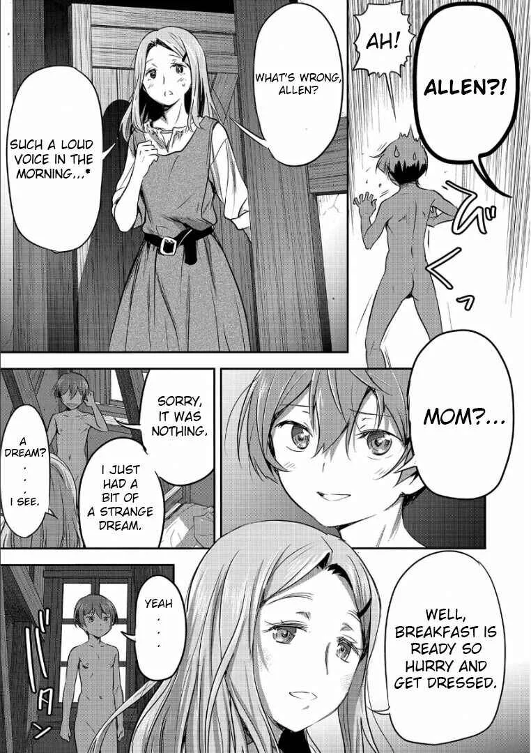 Chounin A wa Akuyaku Reijou o Doushitemo Sukuitai: Dobu to Sora to Koori no Himegimi Chapter 1: Memories of the Previous Life - Page 14