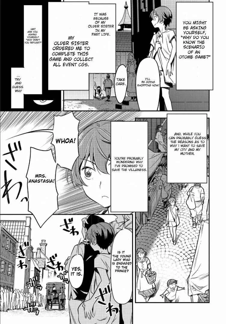 Chounin A wa Akuyaku Reijou o Doushitemo Sukuitai: Dobu to Sora to Koori no Himegimi Chapter 1: Memories of the Previous Life - Page 18