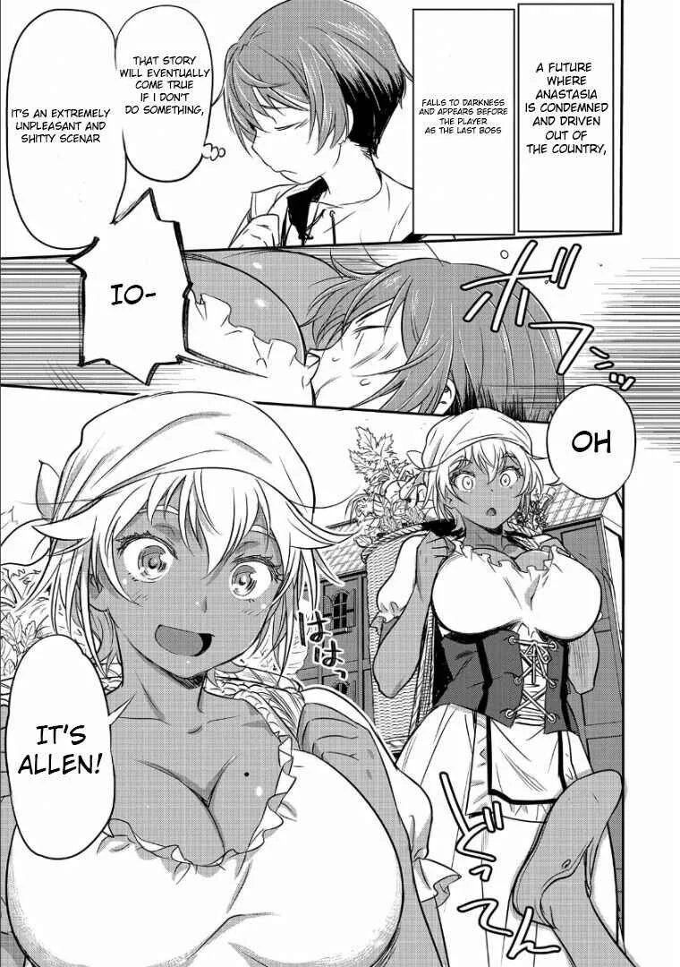 Chounin A wa Akuyaku Reijou o Doushitemo Sukuitai: Dobu to Sora to Koori no Himegimi Chapter 1: Memories of the Previous Life - Page 25