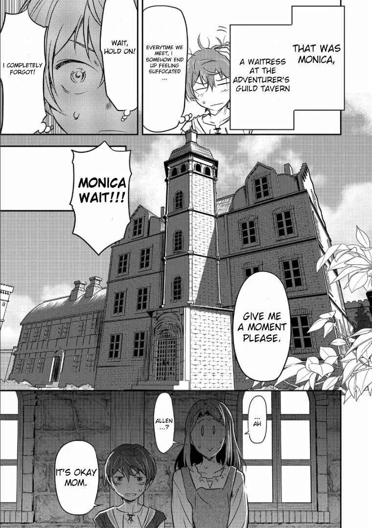 Chounin A wa Akuyaku Reijou o Doushitemo Sukuitai: Dobu to Sora to Koori no Himegimi Chapter 1: Memories of the Previous Life - Page 27