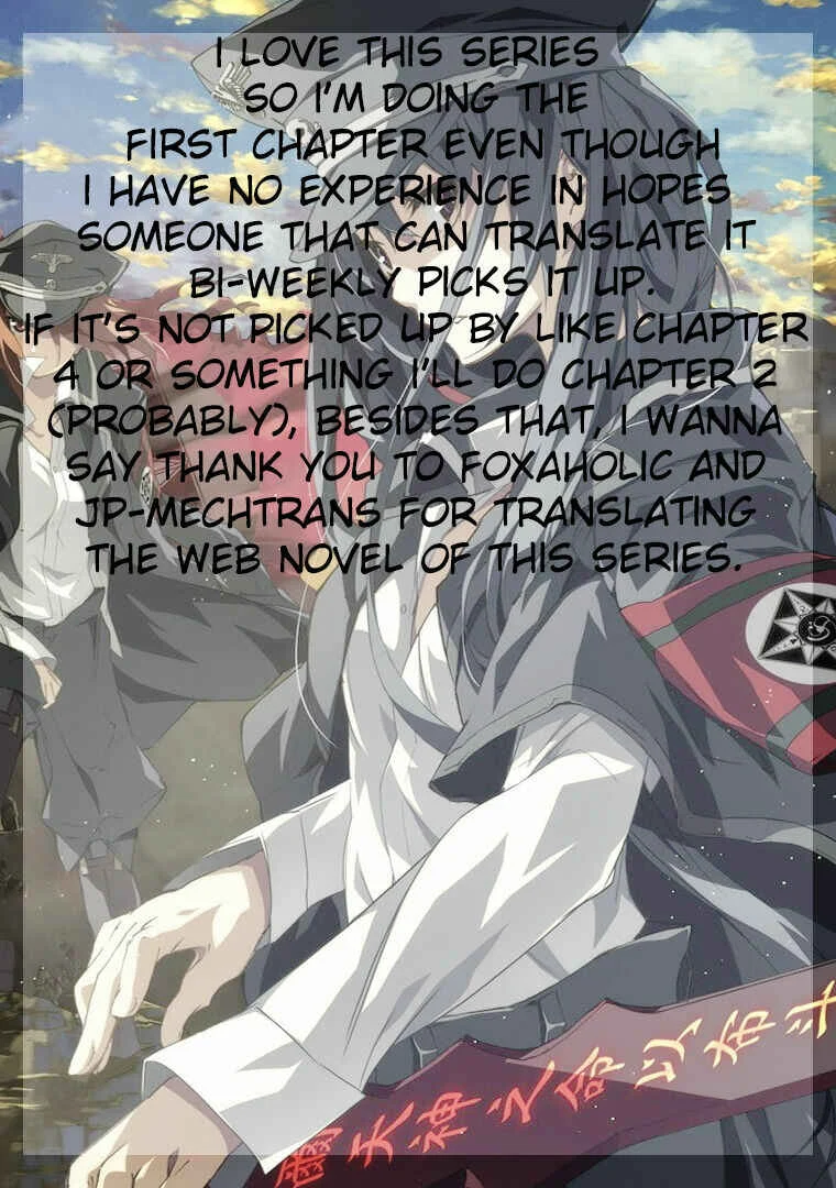 Chounin A wa Akuyaku Reijou o Doushitemo Sukuitai: Dobu to Sora to Koori no Himegimi Chapter 1: Memories of the Previous Life - Page 30
