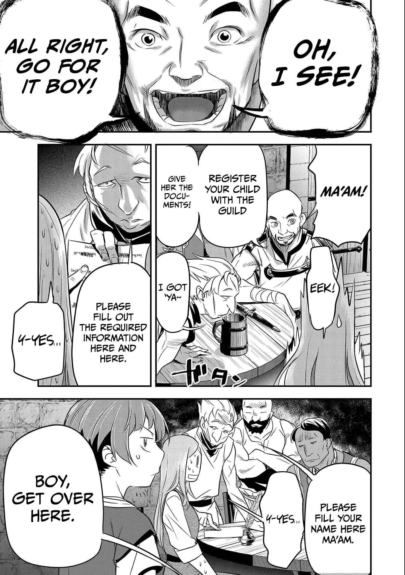 Chounin A wa Akuyaku Reijou o Doushitemo Sukuitai: Dobu to Sora to Koori no Himegimi Chapter 2: Cleaning out mud from a ditch - Page 4