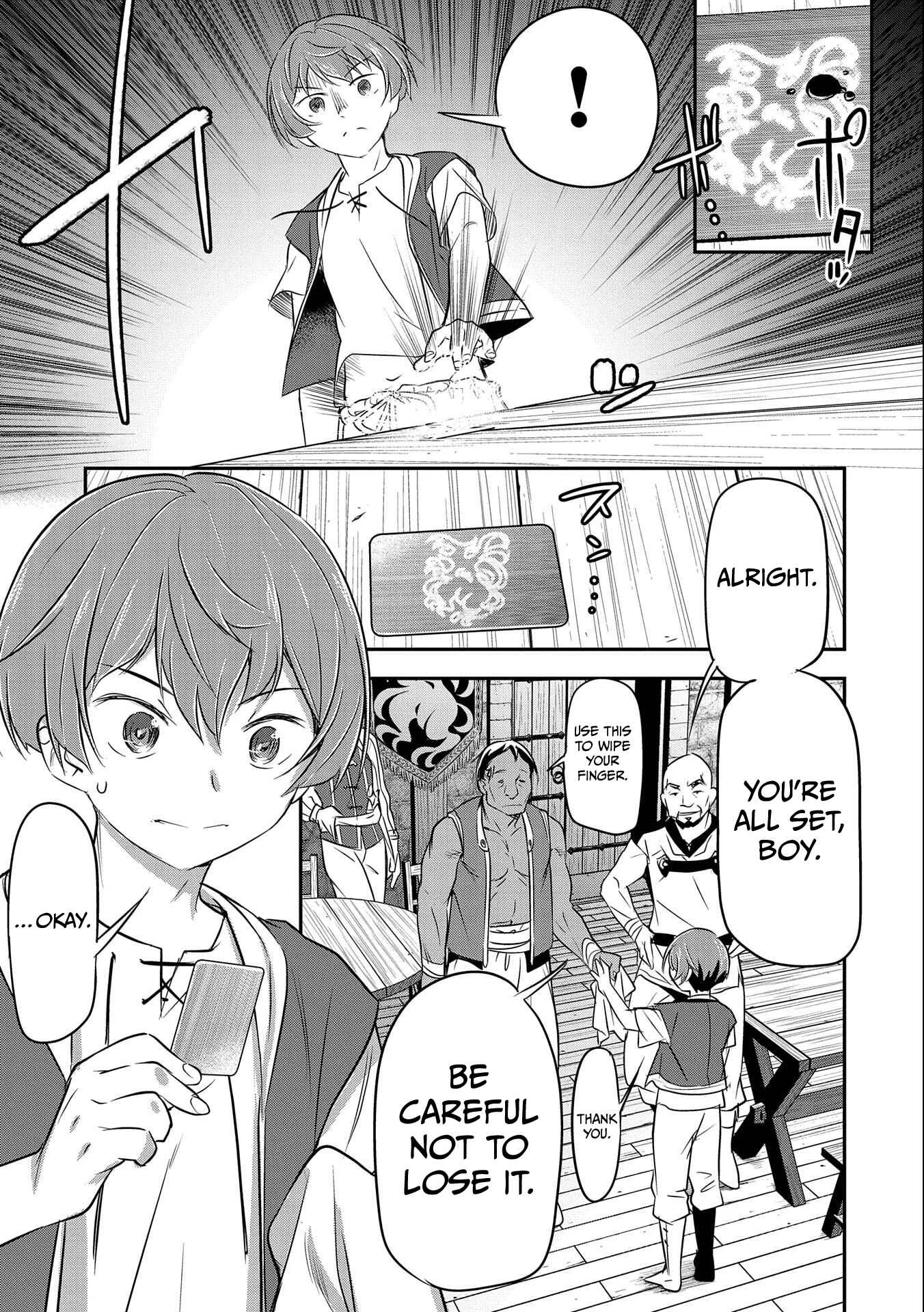 Chounin A wa Akuyaku Reijou o Doushitemo Sukuitai: Dobu to Sora to Koori no Himegimi Chapter 2: Cleaning out mud from a ditch - Page 6