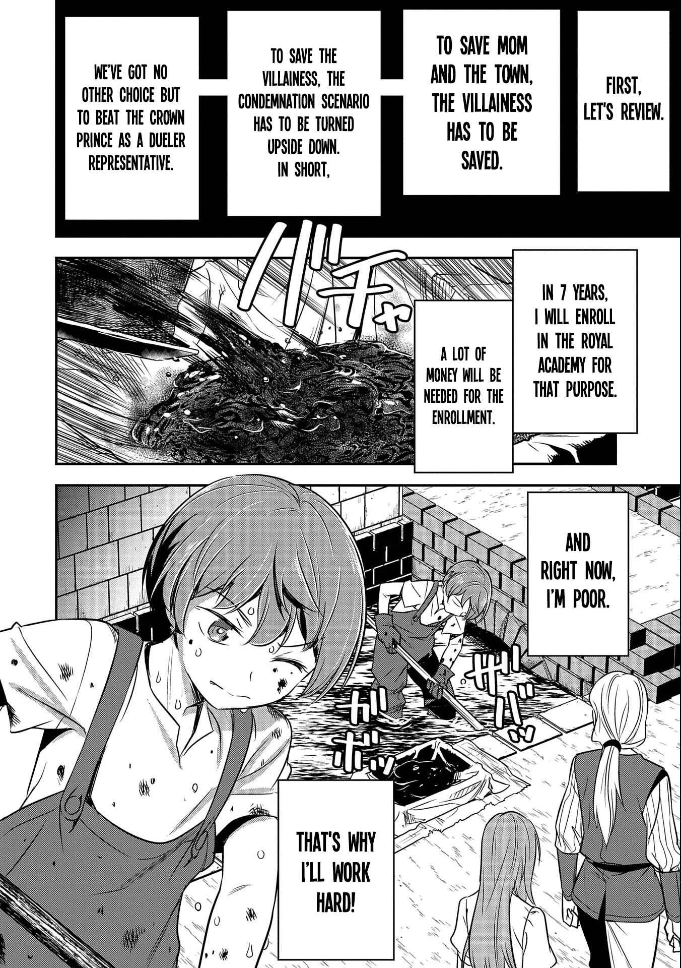 Chounin A wa Akuyaku Reijou o Doushitemo Sukuitai: Dobu to Sora to Koori no Himegimi Chapter 2: Cleaning out mud from a ditch - Page 9
