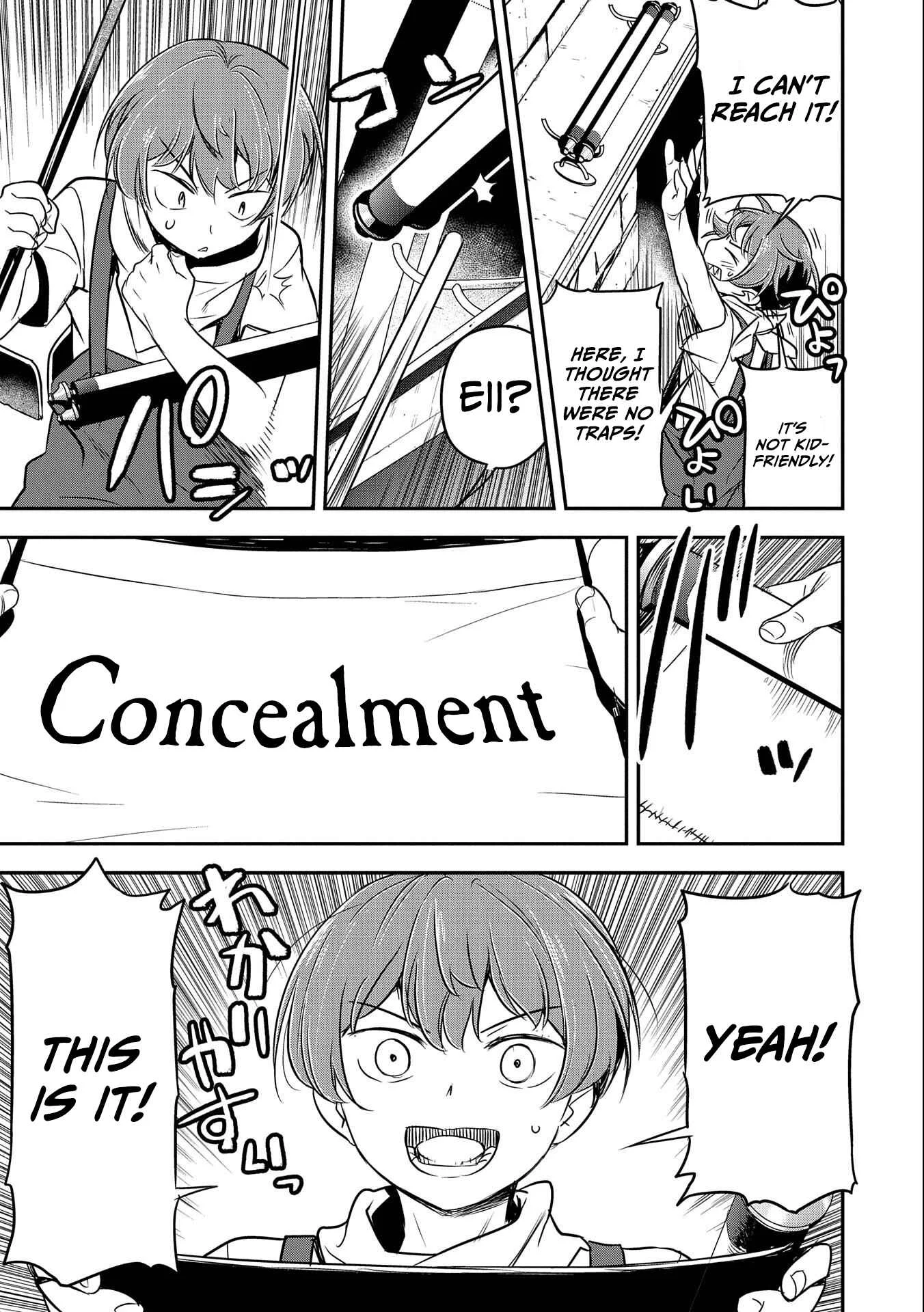 Chounin A wa Akuyaku Reijou o Doushitemo Sukuitai: Dobu to Sora to Koori no Himegimi Chapter 2: Cleaning out mud from a ditch - Page 14