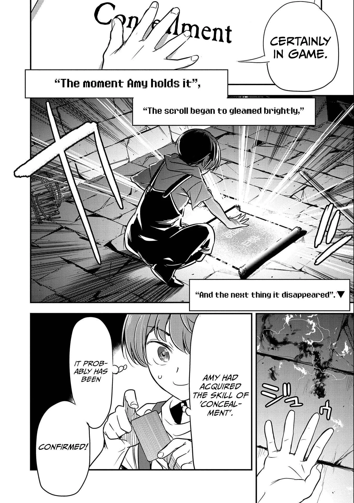 Chounin A wa Akuyaku Reijou o Doushitemo Sukuitai: Dobu to Sora to Koori no Himegimi Chapter 2: Cleaning out mud from a ditch - Page 15