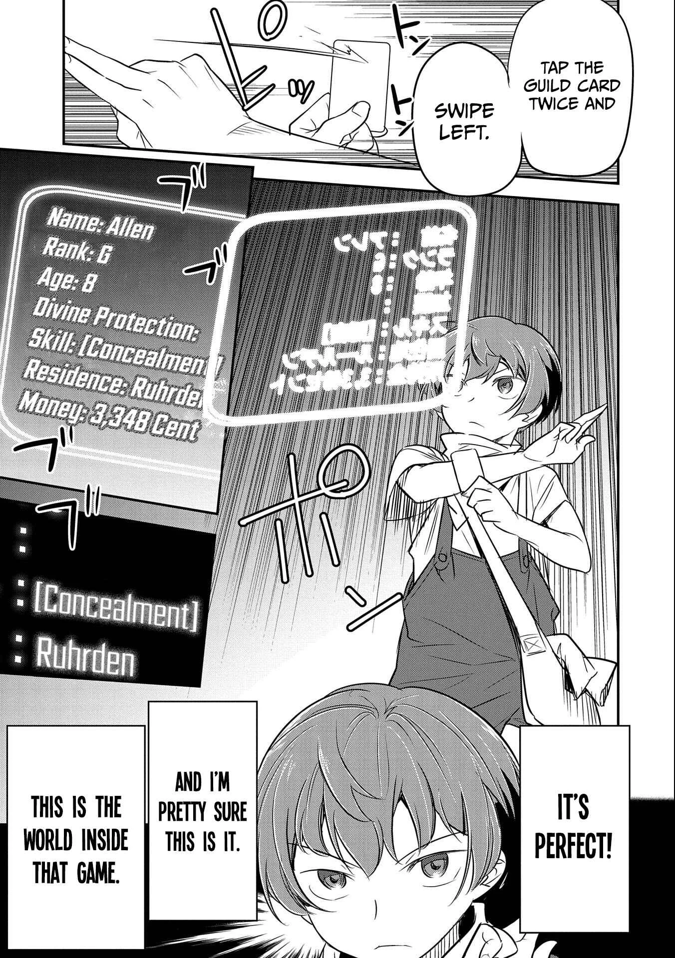 Chounin A wa Akuyaku Reijou o Doushitemo Sukuitai: Dobu to Sora to Koori no Himegimi Chapter 2: Cleaning out mud from a ditch - Page 16