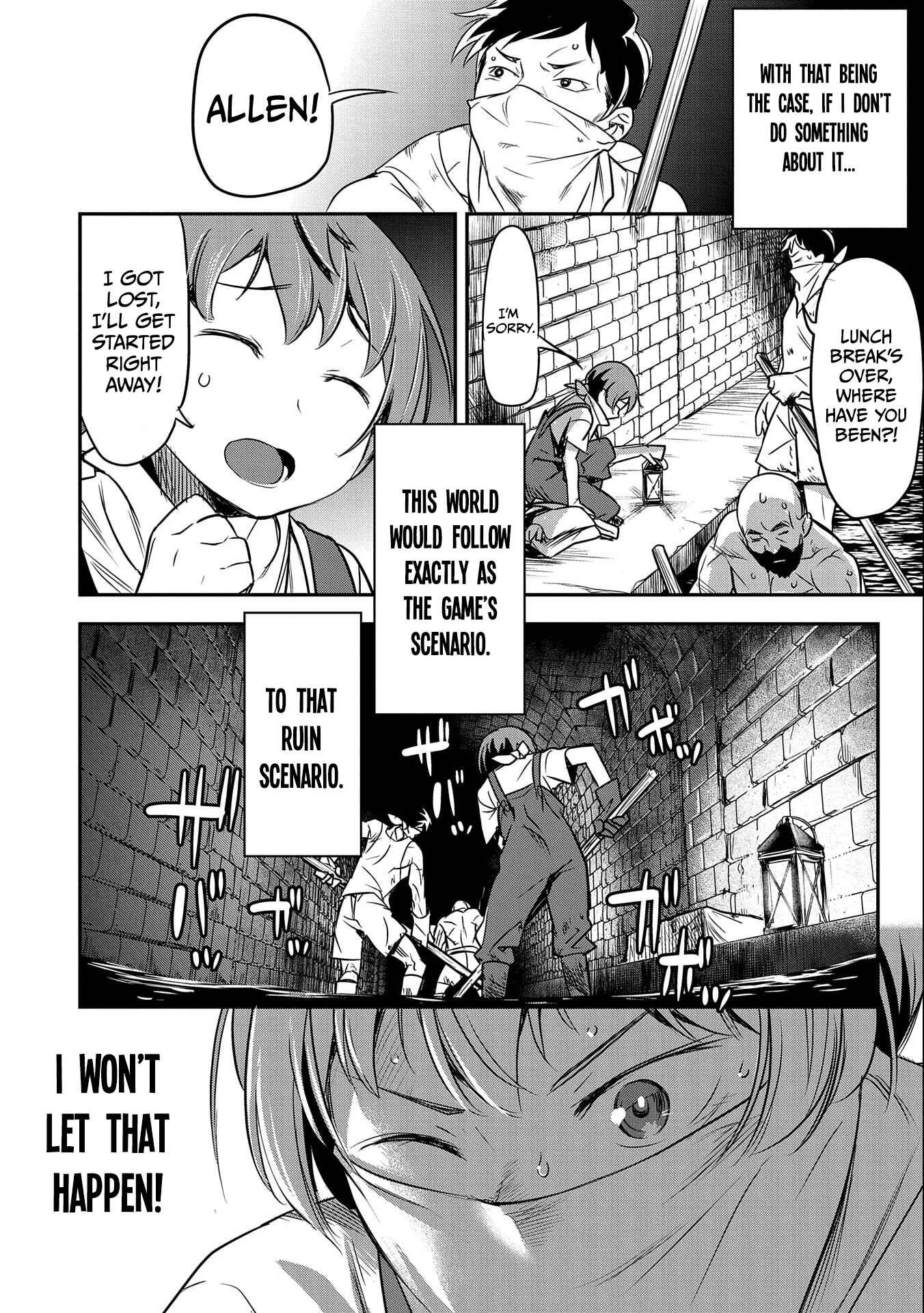 Chounin A wa Akuyaku Reijou o Doushitemo Sukuitai: Dobu to Sora to Koori no Himegimi Chapter 2: Cleaning out mud from a ditch - Page 17