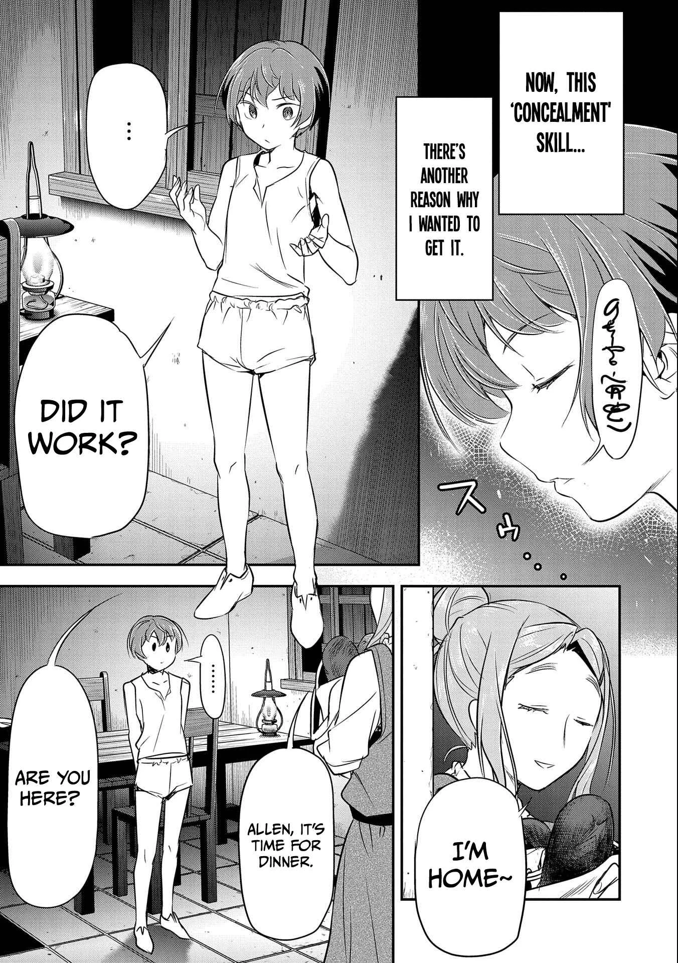 Chounin A wa Akuyaku Reijou o Doushitemo Sukuitai: Dobu to Sora to Koori no Himegimi Chapter 2: Cleaning out mud from a ditch - Page 22