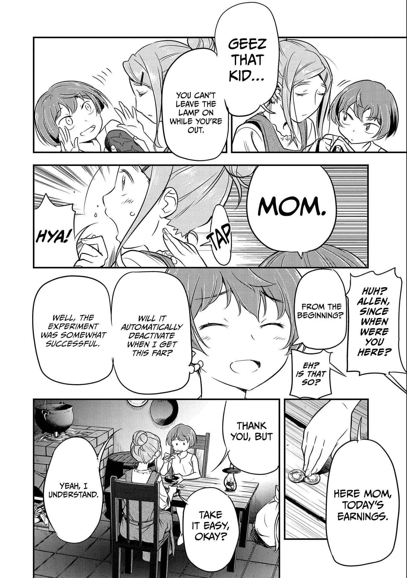 Chounin A wa Akuyaku Reijou o Doushitemo Sukuitai: Dobu to Sora to Koori no Himegimi Chapter 2: Cleaning out mud from a ditch - Page 23