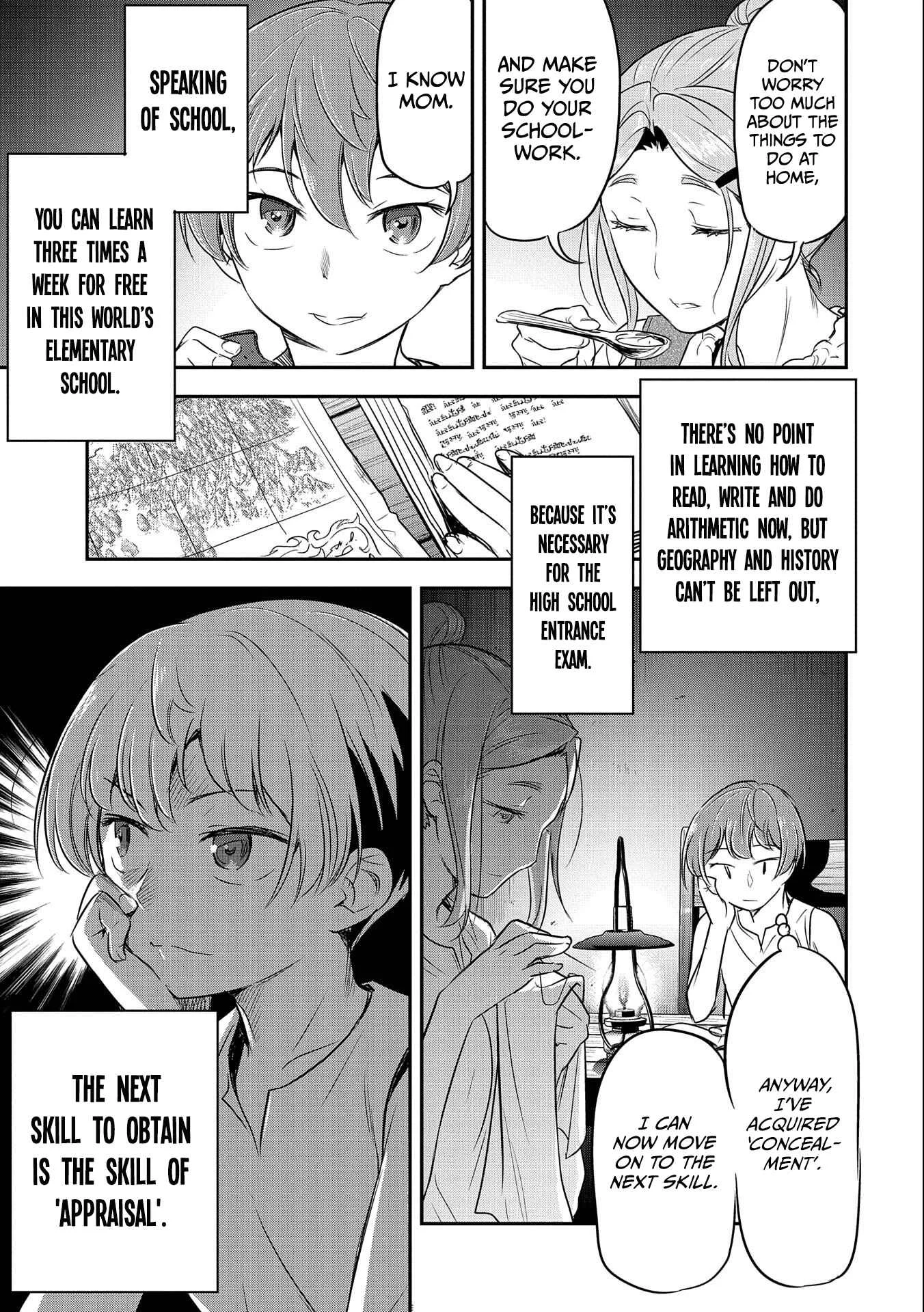 Chounin A wa Akuyaku Reijou o Doushitemo Sukuitai: Dobu to Sora to Koori no Himegimi Chapter 2: Cleaning out mud from a ditch - Page 24
