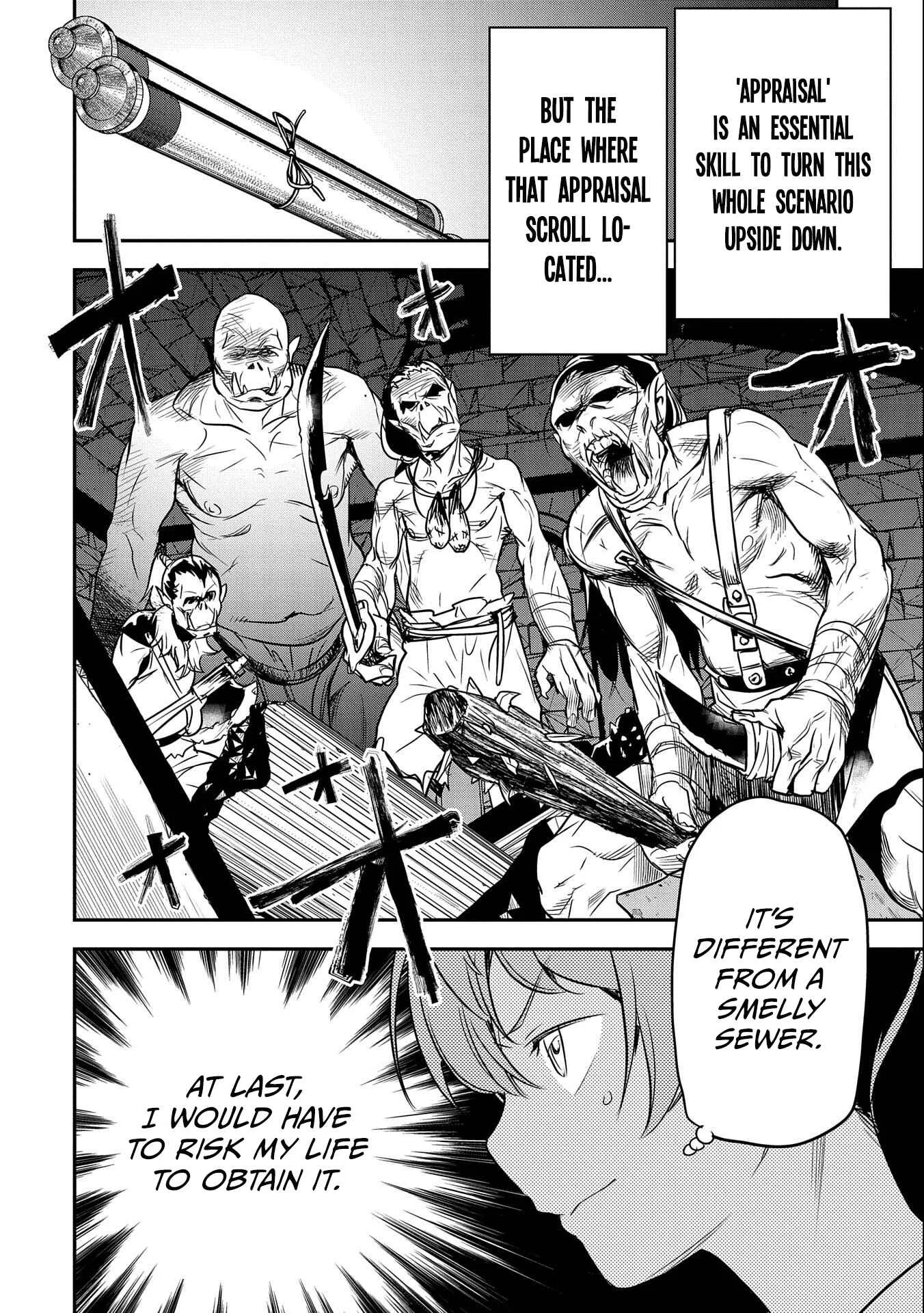 Chounin A wa Akuyaku Reijou o Doushitemo Sukuitai: Dobu to Sora to Koori no Himegimi Chapter 2: Cleaning out mud from a ditch - Page 25