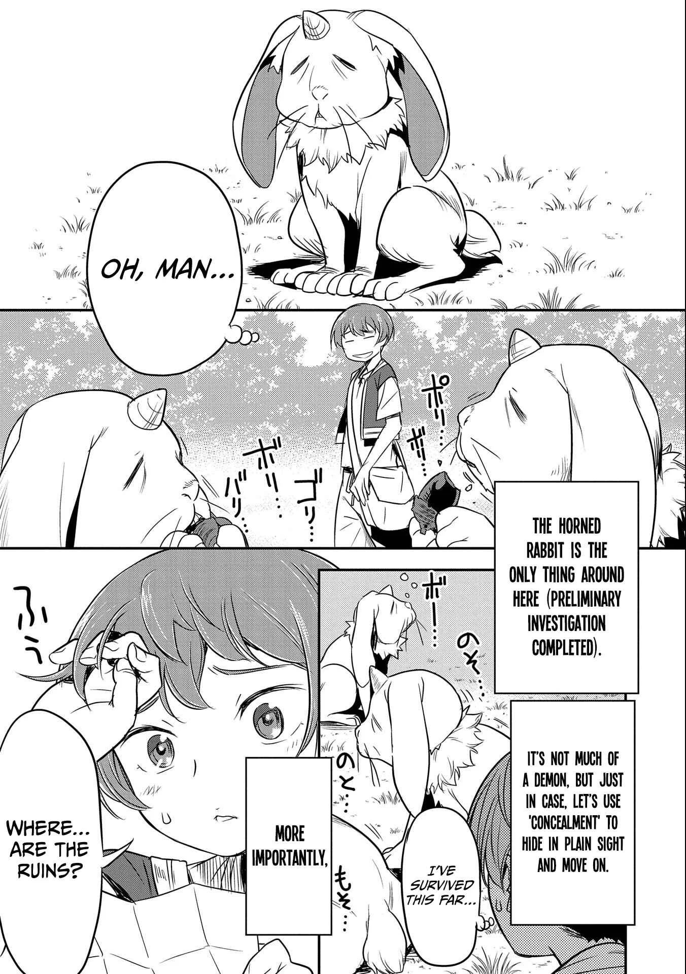 Chounin A wa Akuyaku Reijou o Doushitemo Sukuitai: Dobu to Sora to Koori no Himegimi Chapter 2: Cleaning out mud from a ditch - Page 26