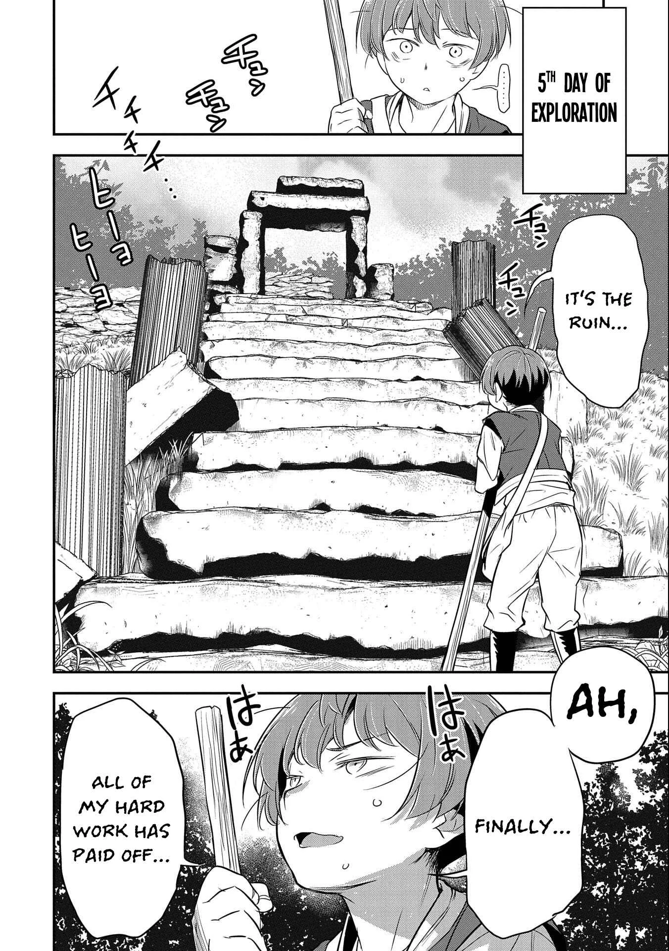 Chounin A wa Akuyaku Reijou o Doushitemo Sukuitai: Dobu to Sora to Koori no Himegimi Chapter 2: Cleaning out mud from a ditch - Page 29