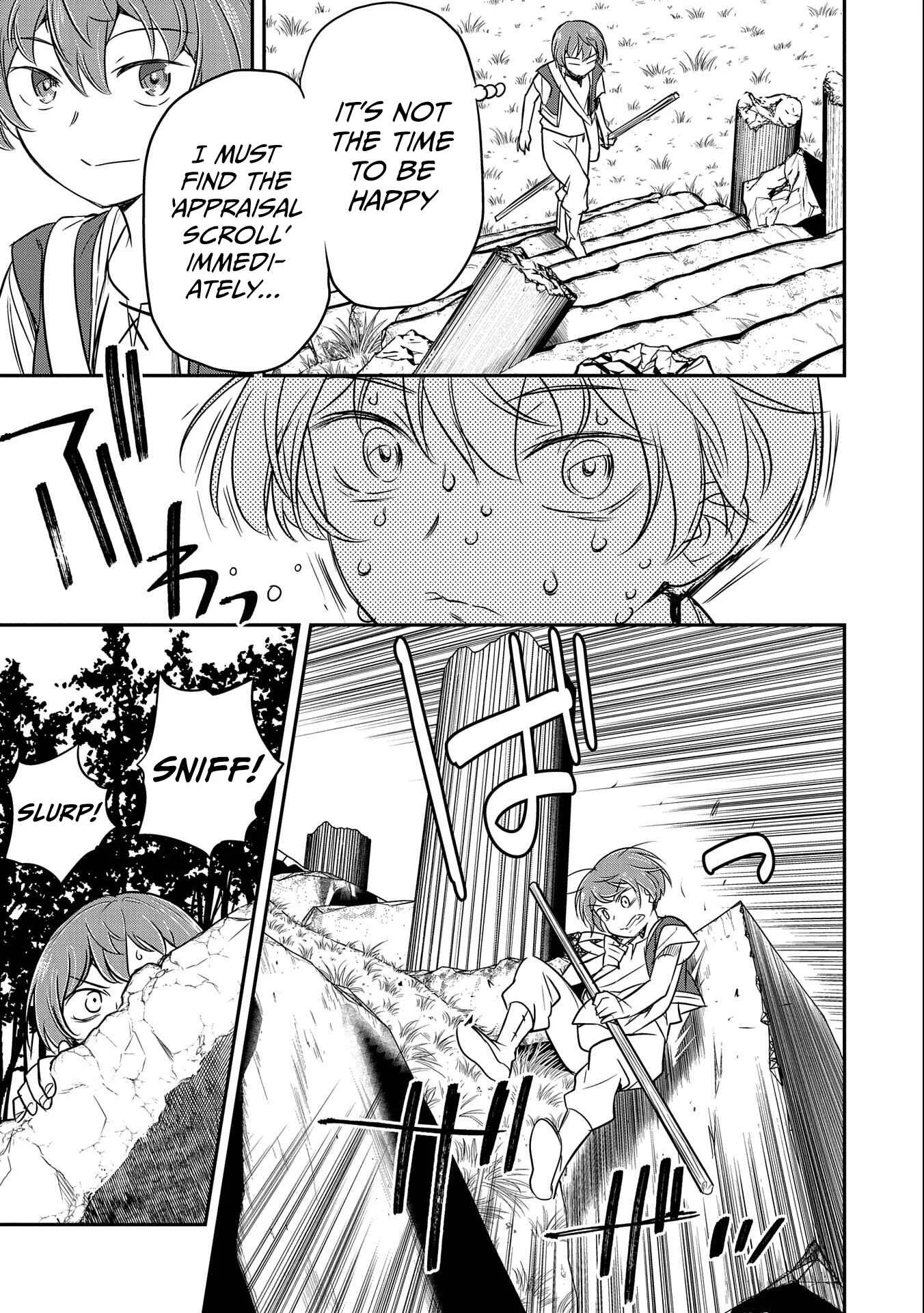 Chounin A wa Akuyaku Reijou o Doushitemo Sukuitai: Dobu to Sora to Koori no Himegimi Chapter 2: Cleaning out mud from a ditch - Page 30