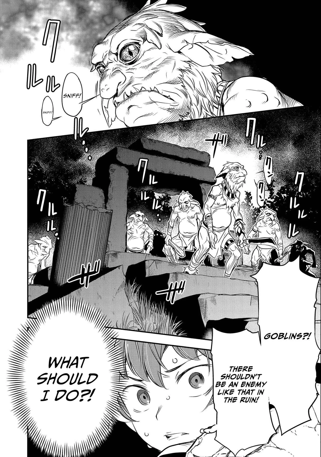 Chounin A wa Akuyaku Reijou o Doushitemo Sukuitai: Dobu to Sora to Koori no Himegimi Chapter 2: Cleaning out mud from a ditch - Page 31