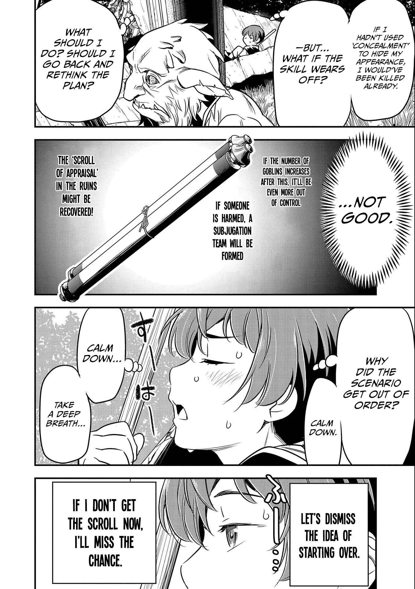 Chounin A wa Akuyaku Reijou o Doushitemo Sukuitai: Dobu to Sora to Koori no Himegimi Chapter 3: The Ability to Appraise - Page 3