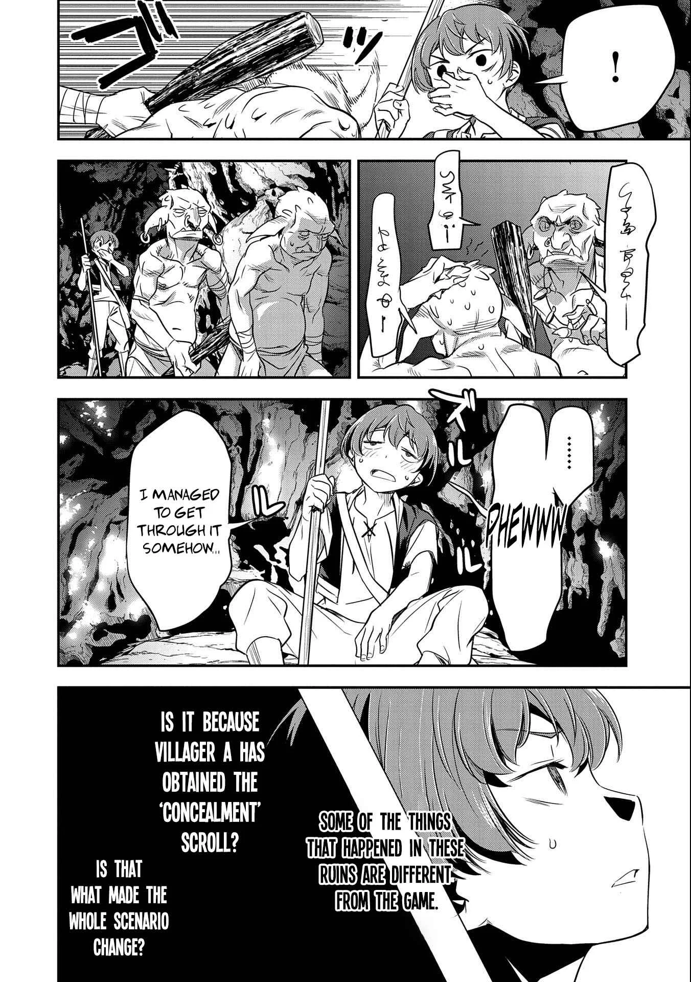Chounin A wa Akuyaku Reijou o Doushitemo Sukuitai: Dobu to Sora to Koori no Himegimi Chapter 3: The Ability to Appraise - Page 9