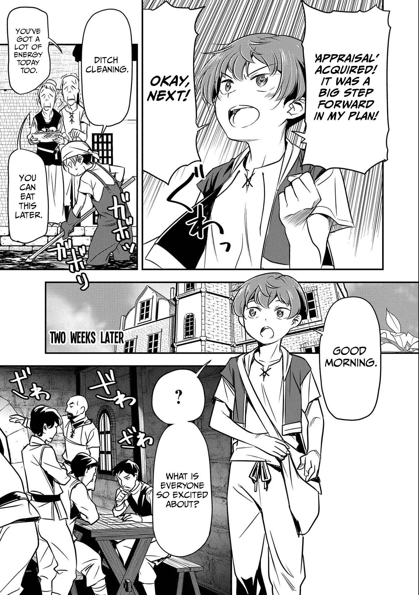 Chounin A wa Akuyaku Reijou o Doushitemo Sukuitai: Dobu to Sora to Koori no Himegimi Chapter 3: The Ability to Appraise - Page 12