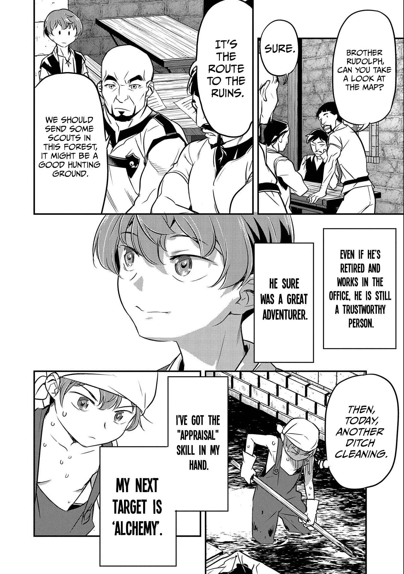 Chounin A wa Akuyaku Reijou o Doushitemo Sukuitai: Dobu to Sora to Koori no Himegimi Chapter 3: The Ability to Appraise - Page 17