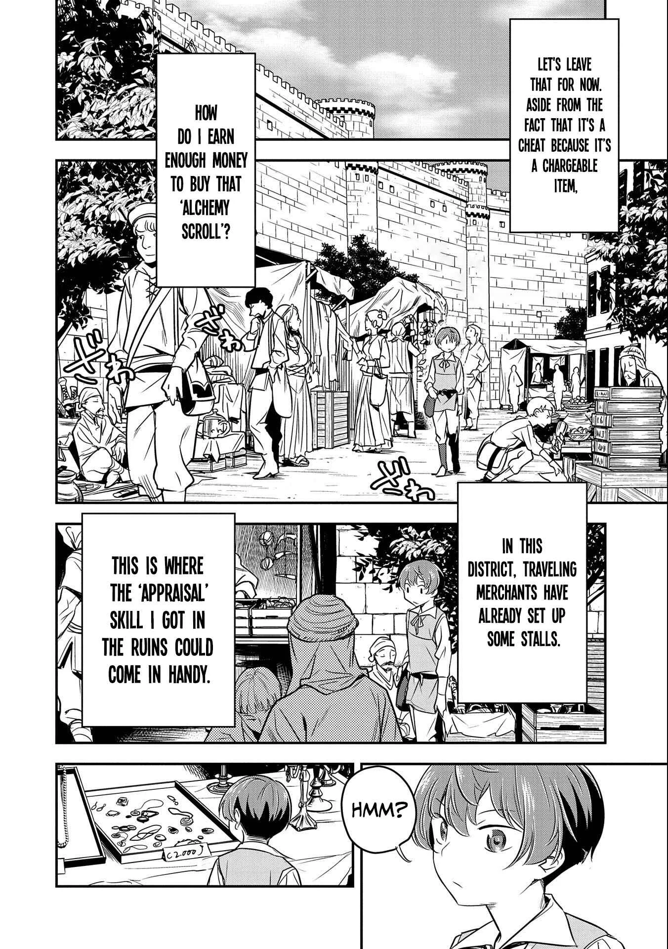 Chounin A wa Akuyaku Reijou o Doushitemo Sukuitai: Dobu to Sora to Koori no Himegimi Chapter 3: The Ability to Appraise - Page 19