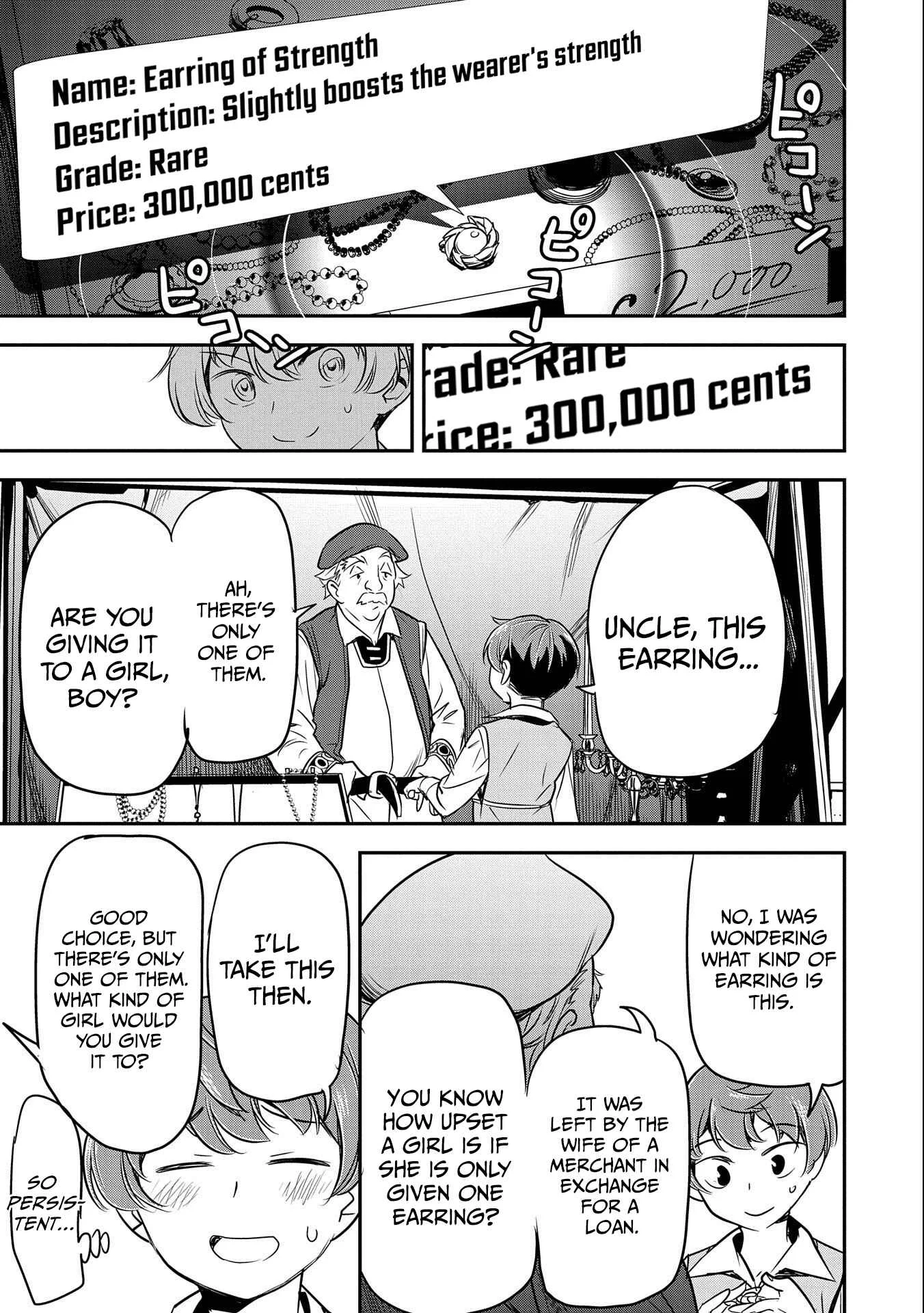 Chounin A wa Akuyaku Reijou o Doushitemo Sukuitai: Dobu to Sora to Koori no Himegimi Chapter 3: The Ability to Appraise - Page 20
