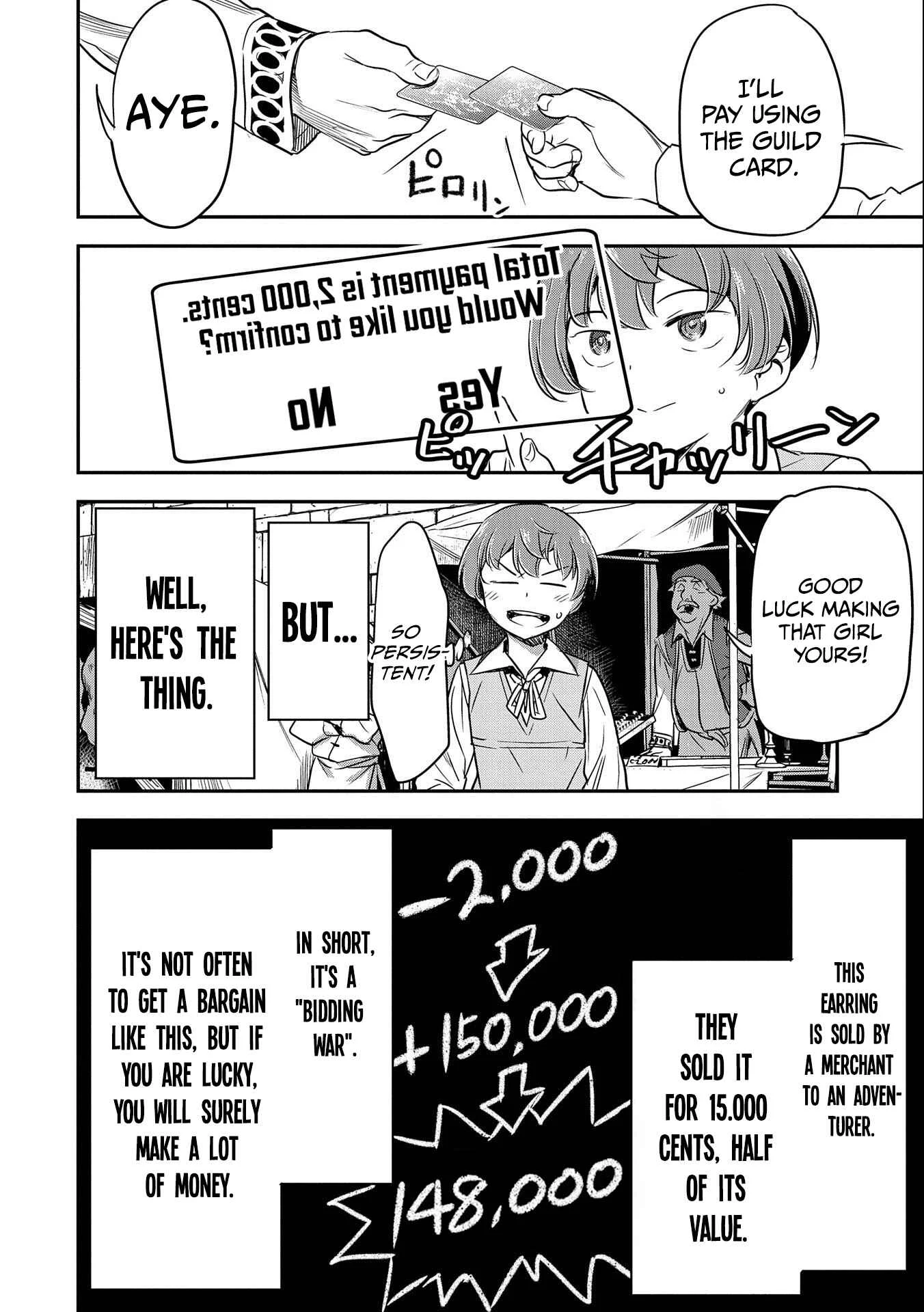 Chounin A wa Akuyaku Reijou o Doushitemo Sukuitai: Dobu to Sora to Koori no Himegimi Chapter 3: The Ability to Appraise - Page 21