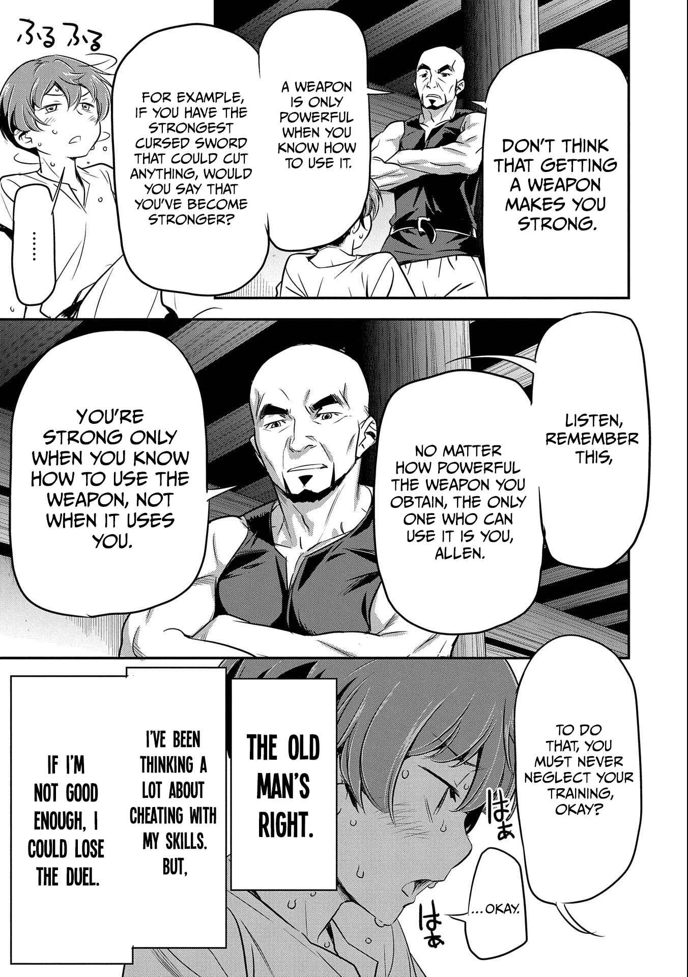 Chounin A wa Akuyaku Reijou o Doushitemo Sukuitai: Dobu to Sora to Koori no Himegimi Chapter 3: The Ability to Appraise - Page 26