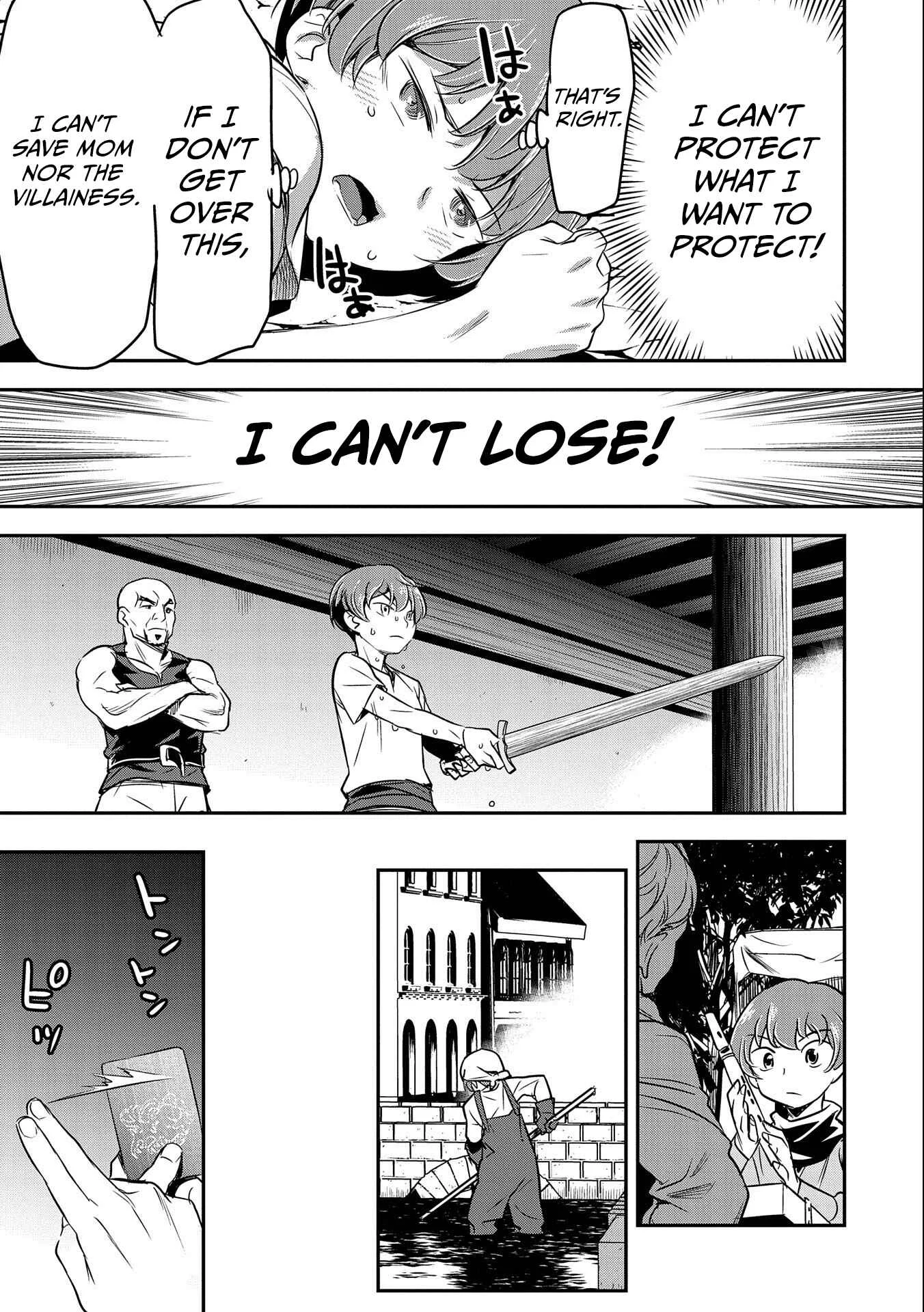 Chounin A wa Akuyaku Reijou o Doushitemo Sukuitai: Dobu to Sora to Koori no Himegimi Chapter 3: The Ability to Appraise - Page 28