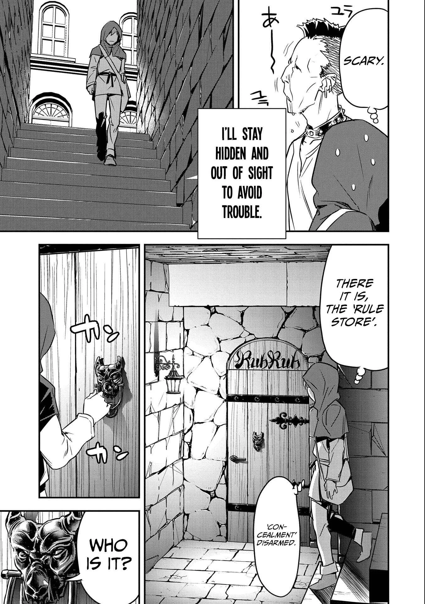 Chounin A wa Akuyaku Reijou o Doushitemo Sukuitai: Dobu to Sora to Koori no Himegimi Chapter 4: Graduation - Page 4
