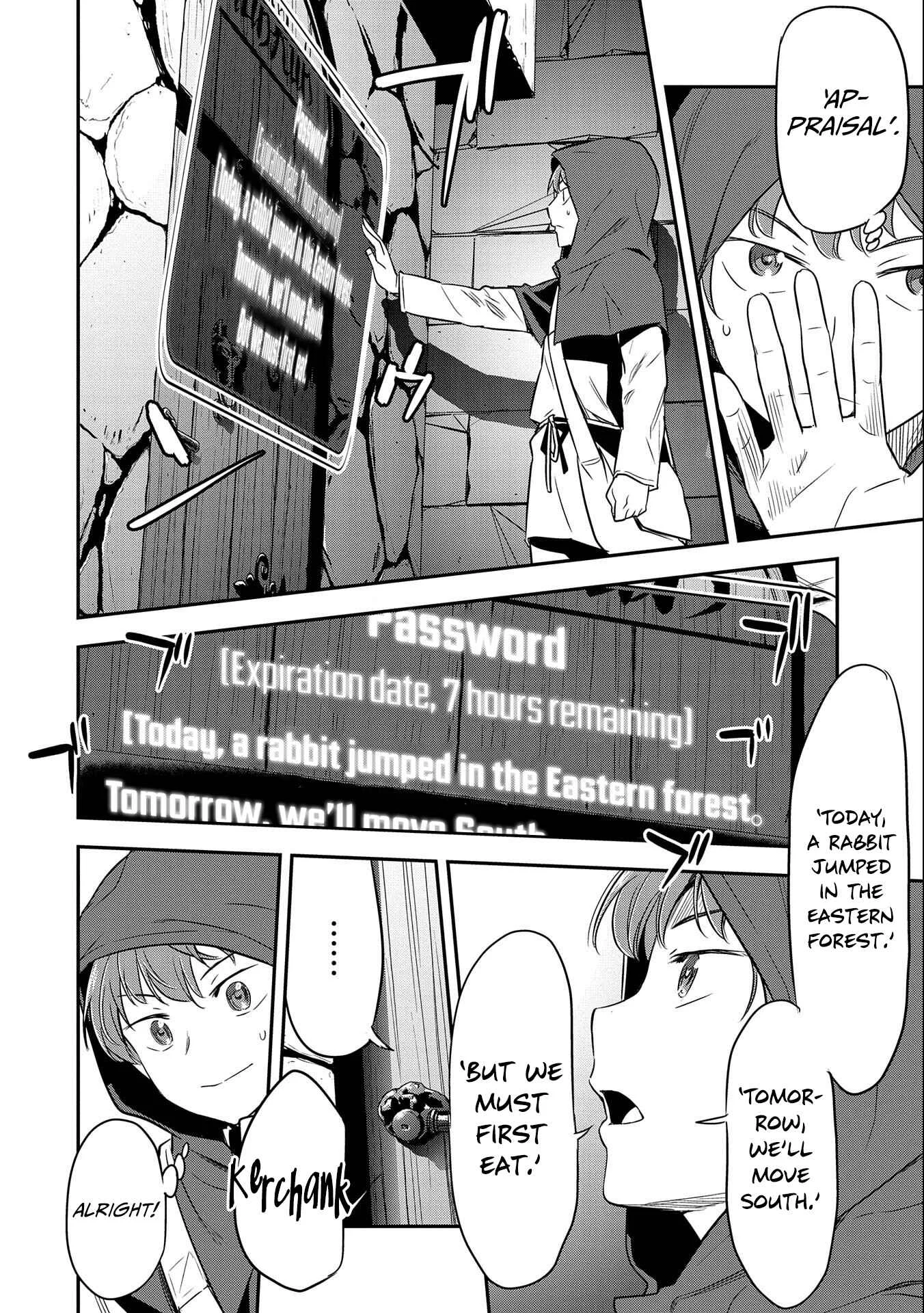 Chounin A wa Akuyaku Reijou o Doushitemo Sukuitai: Dobu to Sora to Koori no Himegimi Chapter 4: Graduation - Page 5