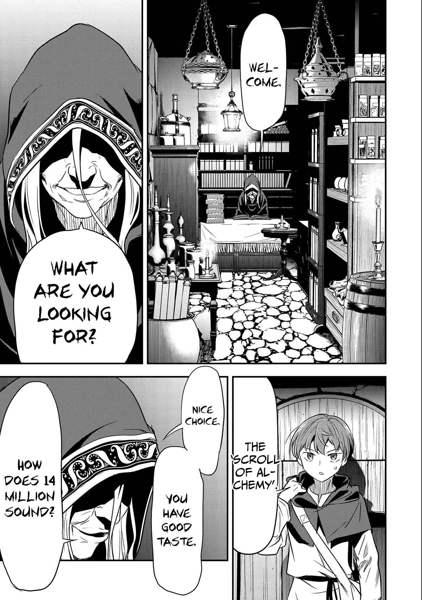 Chounin A wa Akuyaku Reijou o Doushitemo Sukuitai: Dobu to Sora to Koori no Himegimi Chapter 4: Graduation - Page 6