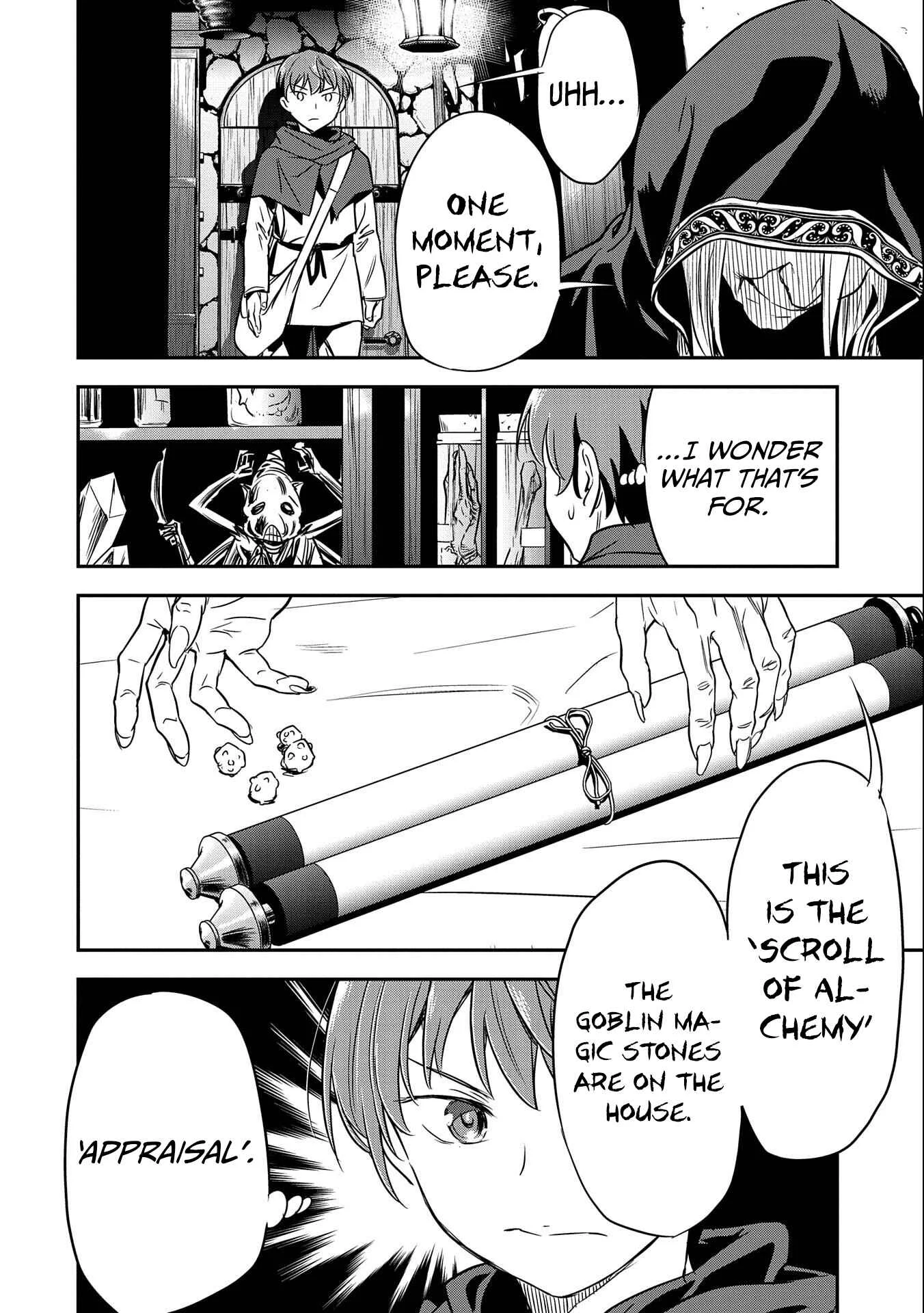 Chounin A wa Akuyaku Reijou o Doushitemo Sukuitai: Dobu to Sora to Koori no Himegimi Chapter 4: Graduation - Page 7