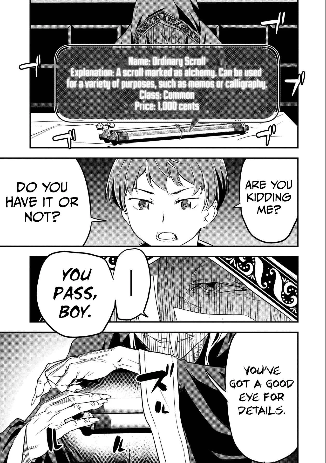 Chounin A wa Akuyaku Reijou o Doushitemo Sukuitai: Dobu to Sora to Koori no Himegimi Chapter 4: Graduation - Page 8
