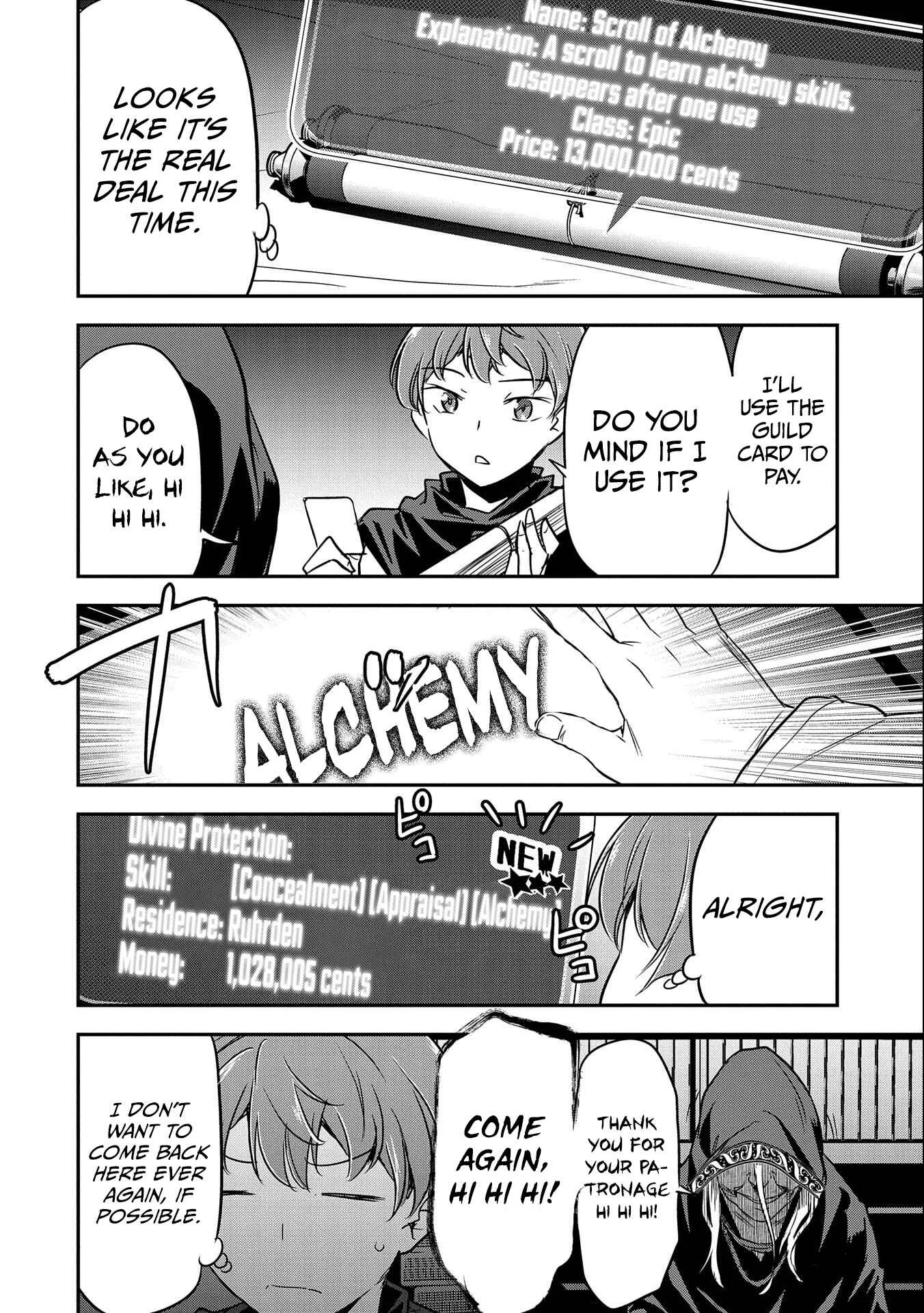 Chounin A wa Akuyaku Reijou o Doushitemo Sukuitai: Dobu to Sora to Koori no Himegimi Chapter 4: Graduation - Page 9