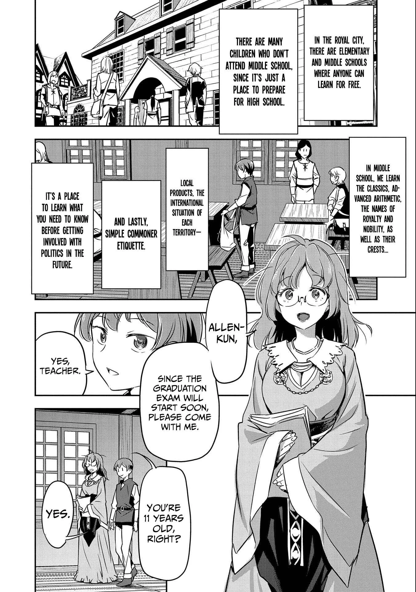 Chounin A wa Akuyaku Reijou o Doushitemo Sukuitai: Dobu to Sora to Koori no Himegimi Chapter 4: Graduation - Page 11