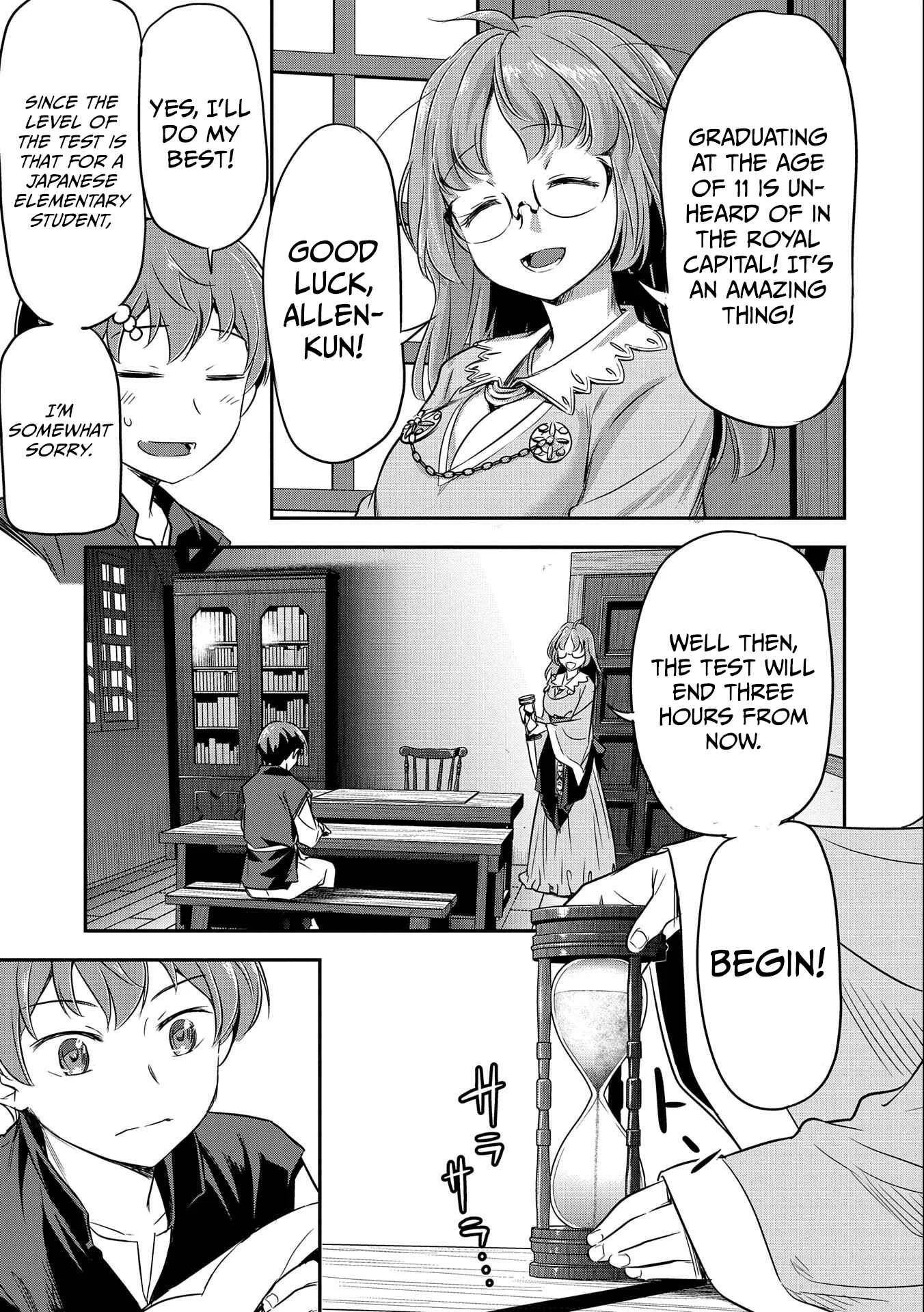Chounin A wa Akuyaku Reijou o Doushitemo Sukuitai: Dobu to Sora to Koori no Himegimi Chapter 4: Graduation - Page 12
