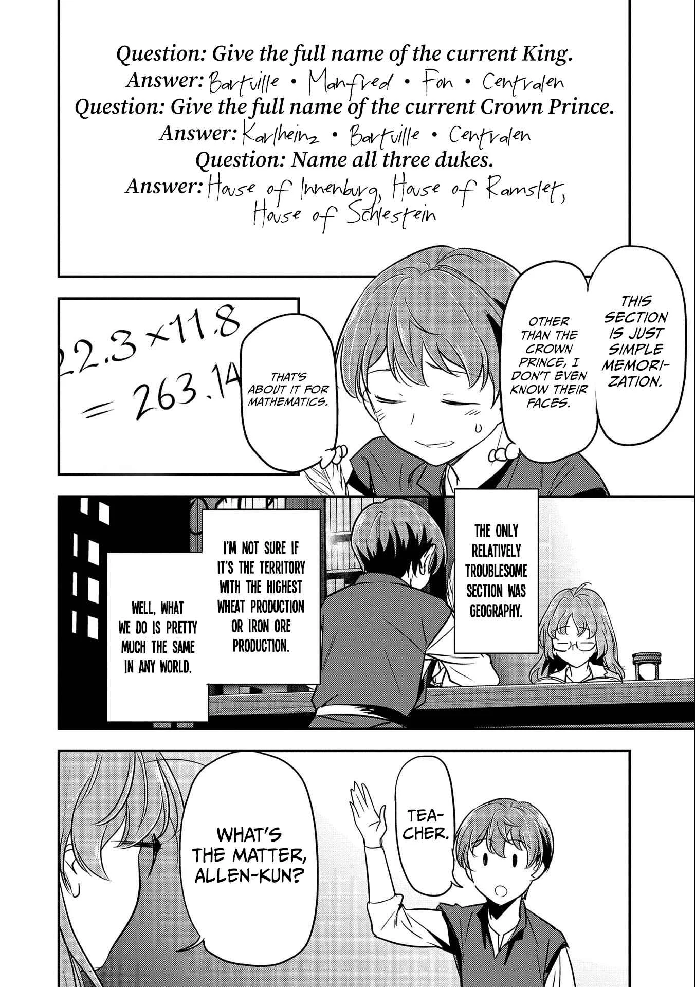 Chounin A wa Akuyaku Reijou o Doushitemo Sukuitai: Dobu to Sora to Koori no Himegimi Chapter 4: Graduation - Page 13