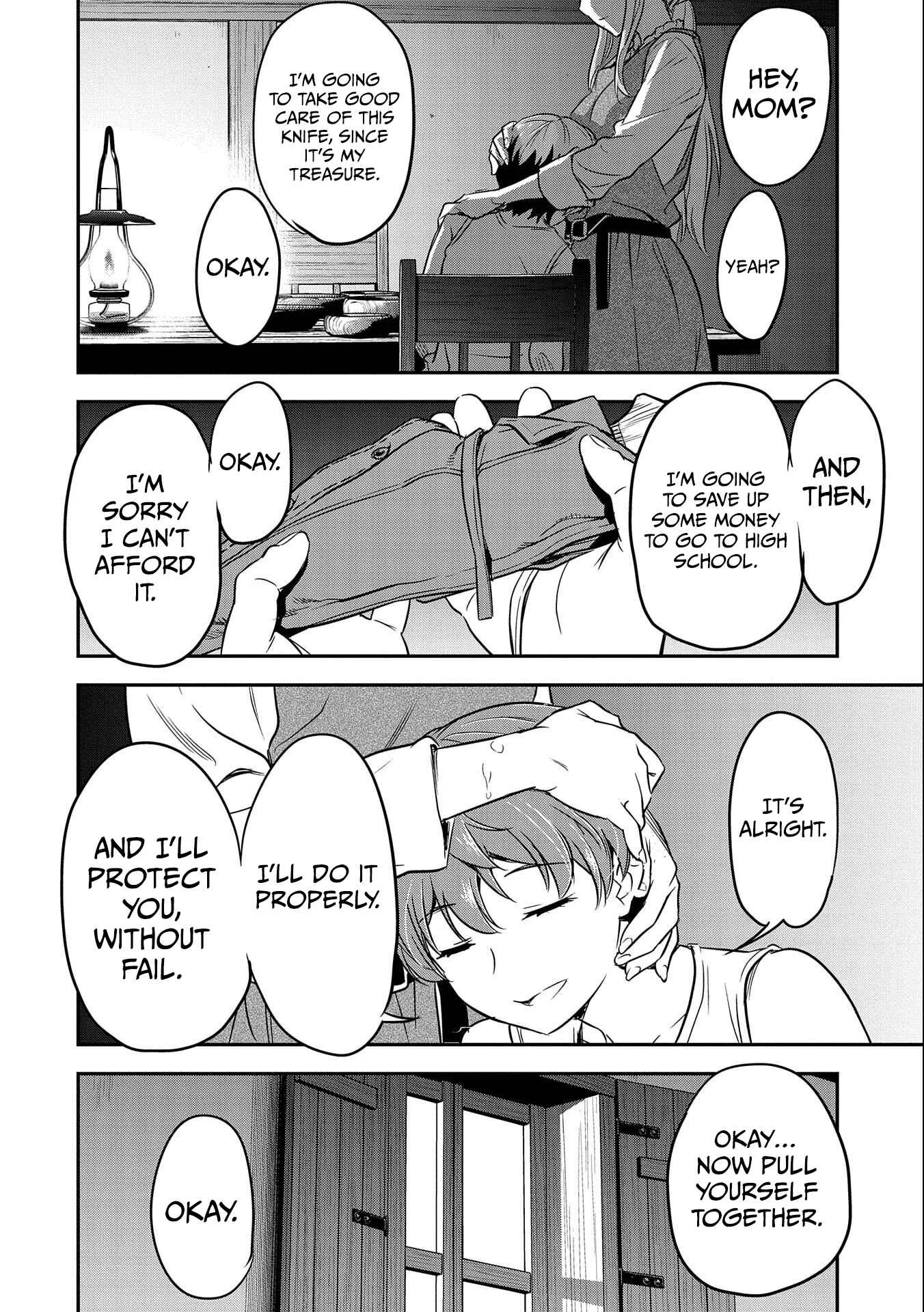 Chounin A wa Akuyaku Reijou o Doushitemo Sukuitai: Dobu to Sora to Koori no Himegimi Chapter 4: Graduation - Page 21