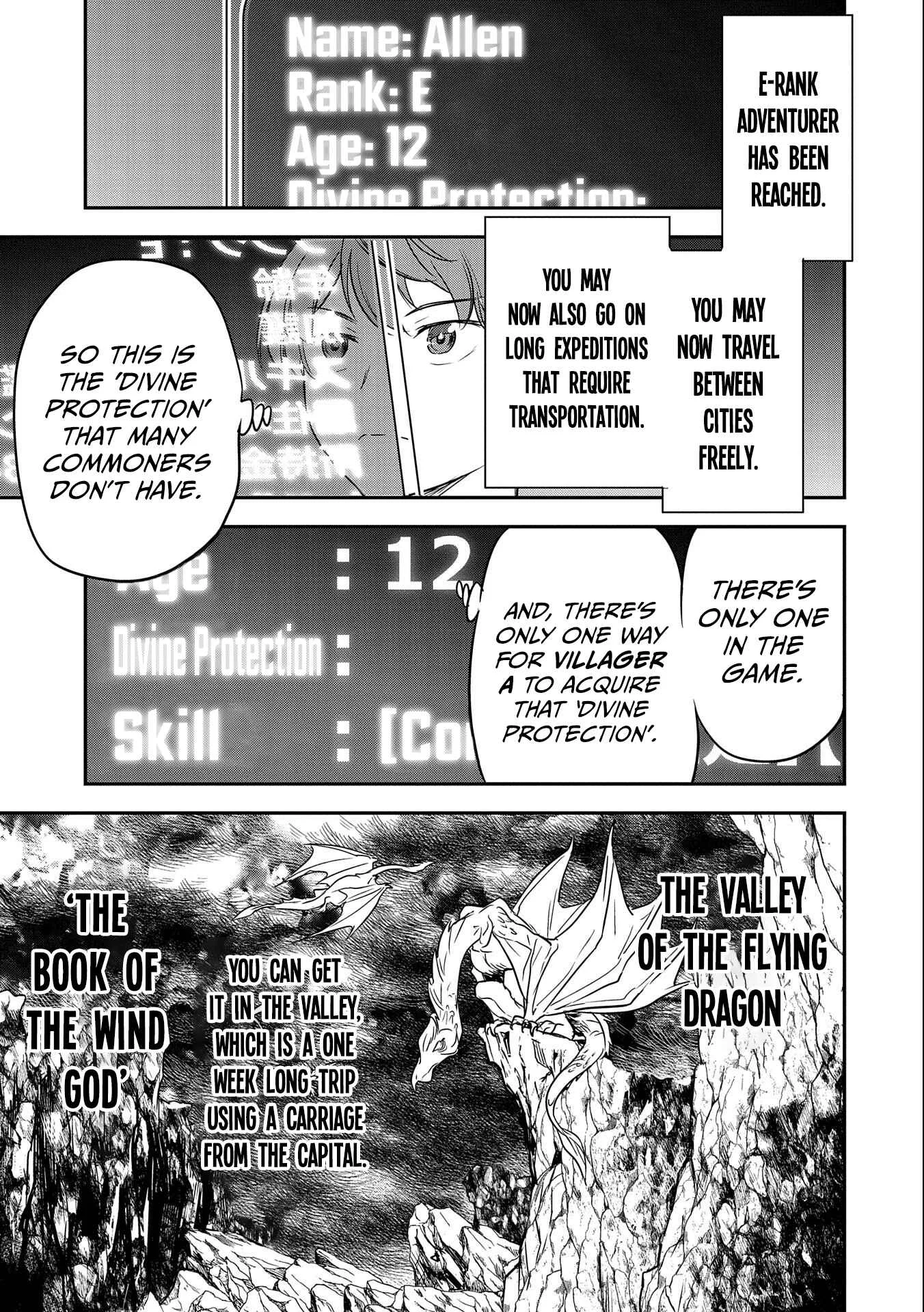 Chounin A wa Akuyaku Reijou o Doushitemo Sukuitai: Dobu to Sora to Koori no Himegimi Chapter 4: Graduation - Page 30