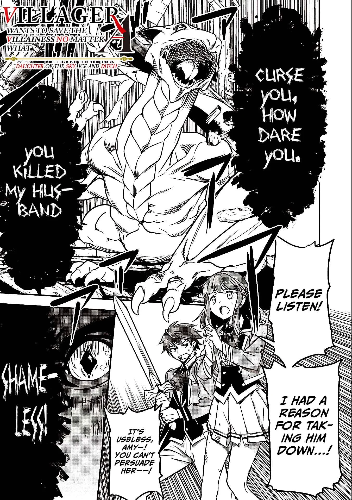 Chounin A wa Akuyaku Reijou o Doushitemo Sukuitai: Dobu to Sora to Koori no Himegimi Chapter 5: Valley of the Flying Dragon - Page 2