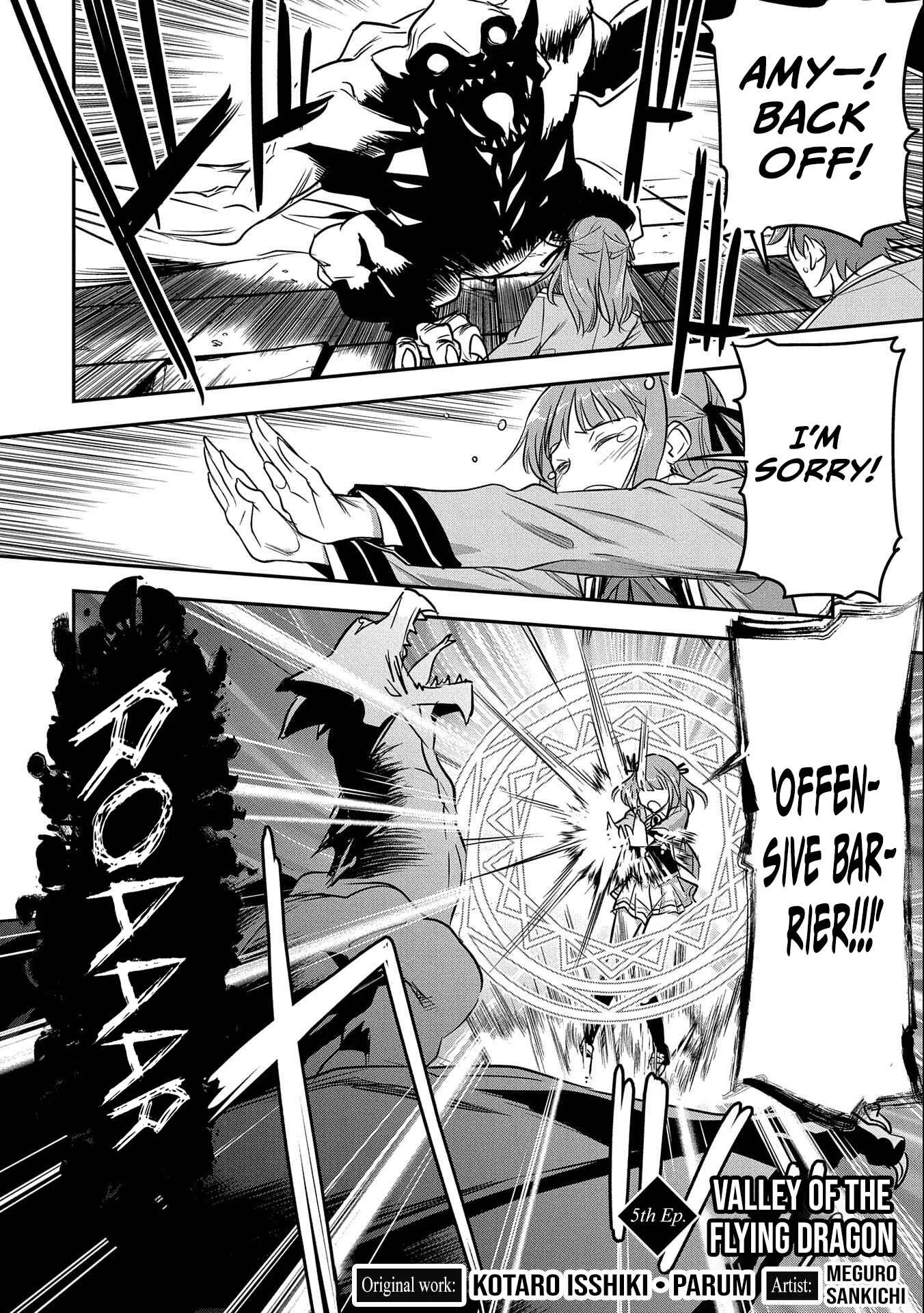 Chounin A wa Akuyaku Reijou o Doushitemo Sukuitai: Dobu to Sora to Koori no Himegimi Chapter 5: Valley of the Flying Dragon - Page 3